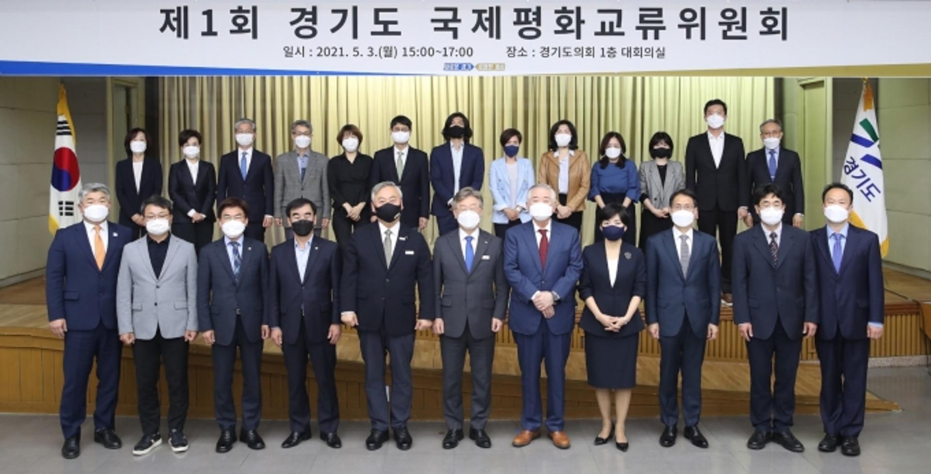 이재명 "봄은 다시 온다…지방정부 차원의 평화교류 큰 효력 발휘할것"