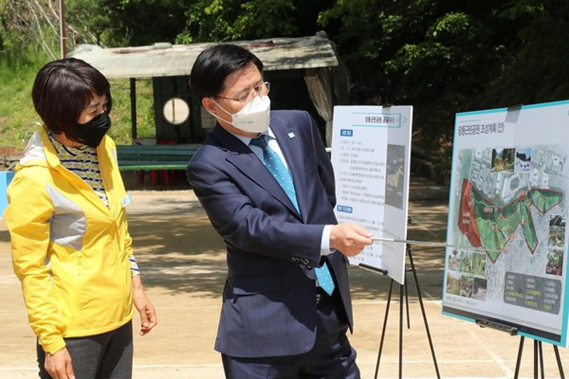 한대희 군포시장 "당동 근린공원, 인근 기반시설 연계해 도시생태축 조성"