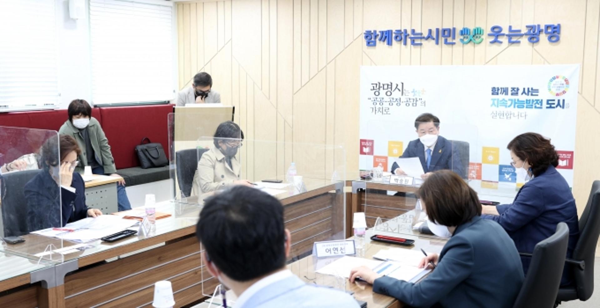 광명시, 문화도시 조성 본격 시동…'광명의 미래가치 찾는다'