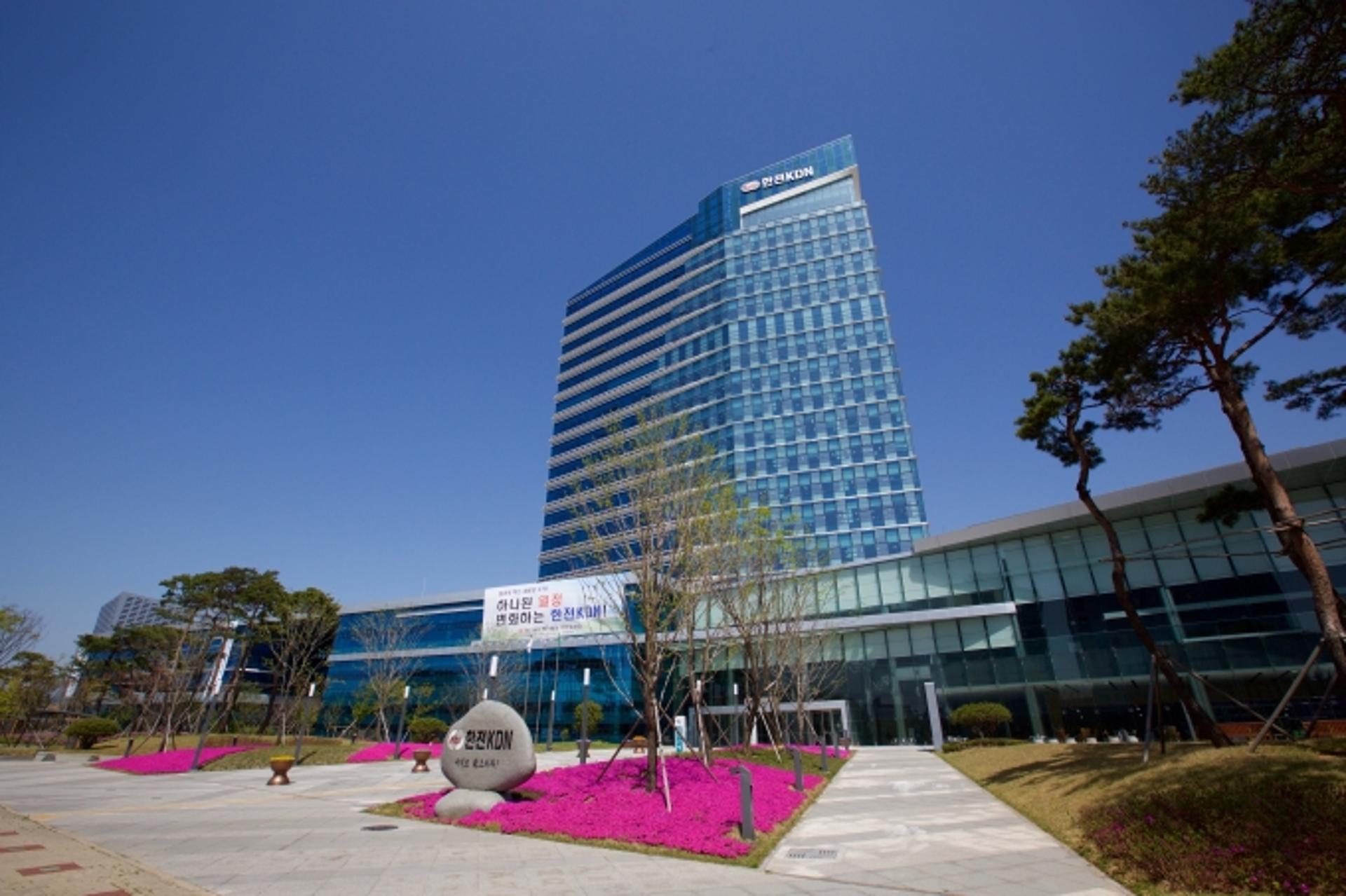 한전KDN, 사회적경제기업 해외판로개척 지원