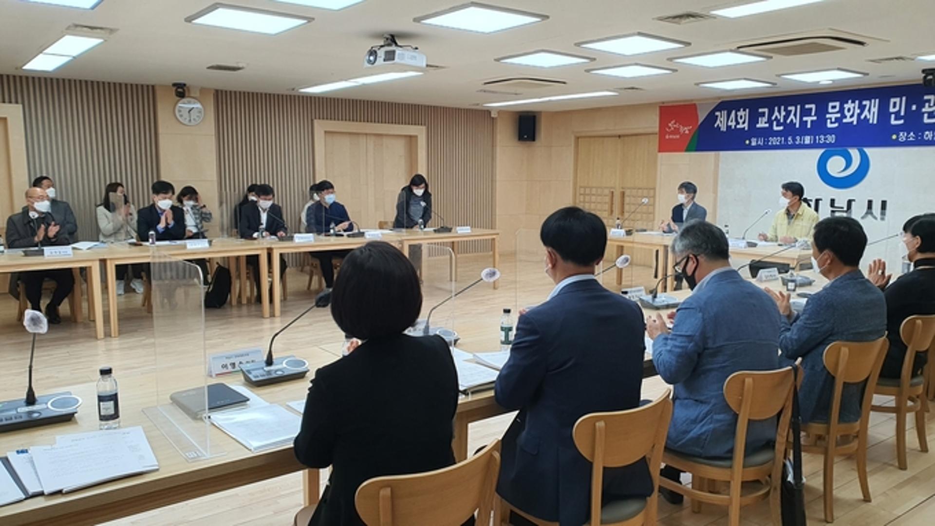 김상호 하남시장 "새롭고 차별화된 교산지구 개발 정체성 확립 필요"