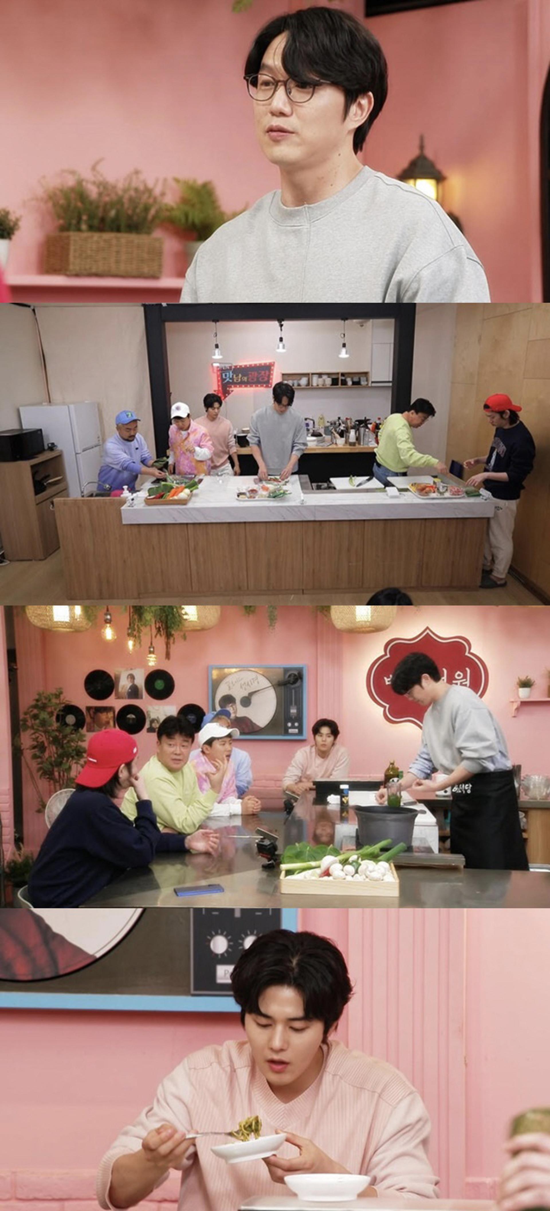 "정체가 뭐여?"… 백종원, 성시경 요리 실력에 깜짝