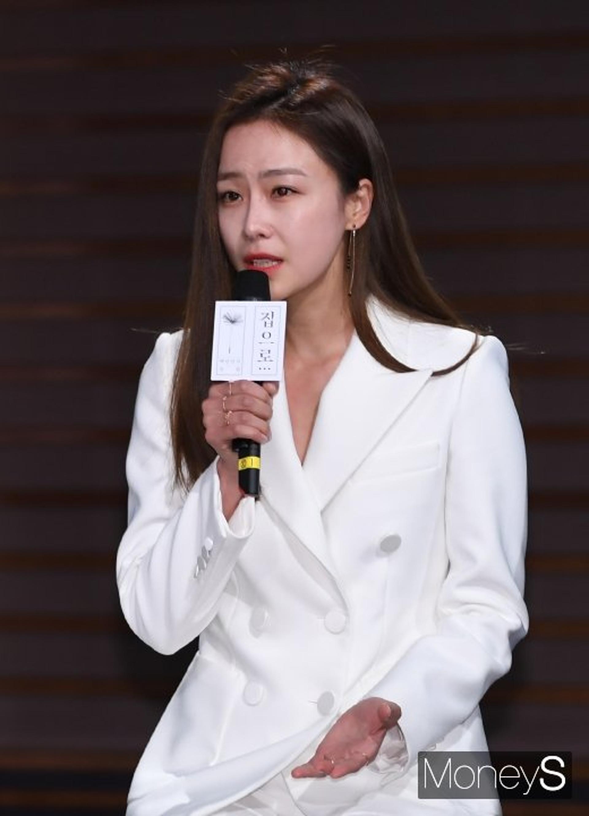 홍수현 결혼, 5월의 신부된다