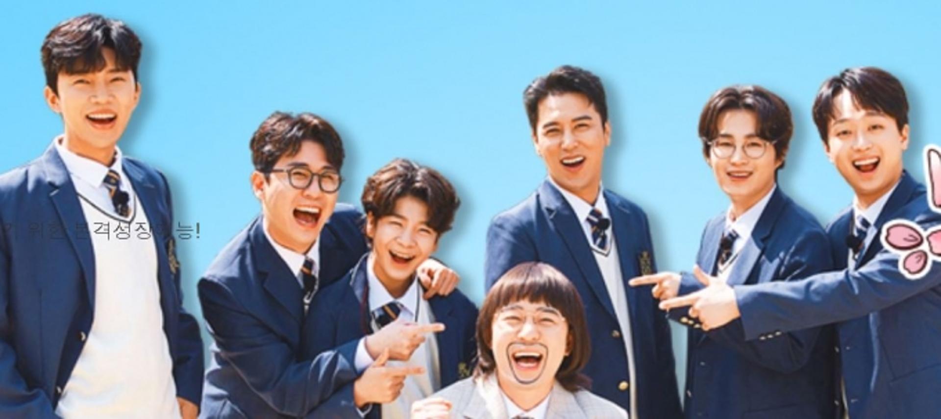 '뽕숭아학당' 측 "불법촬영·유포 자제 부탁"(공식입장)
