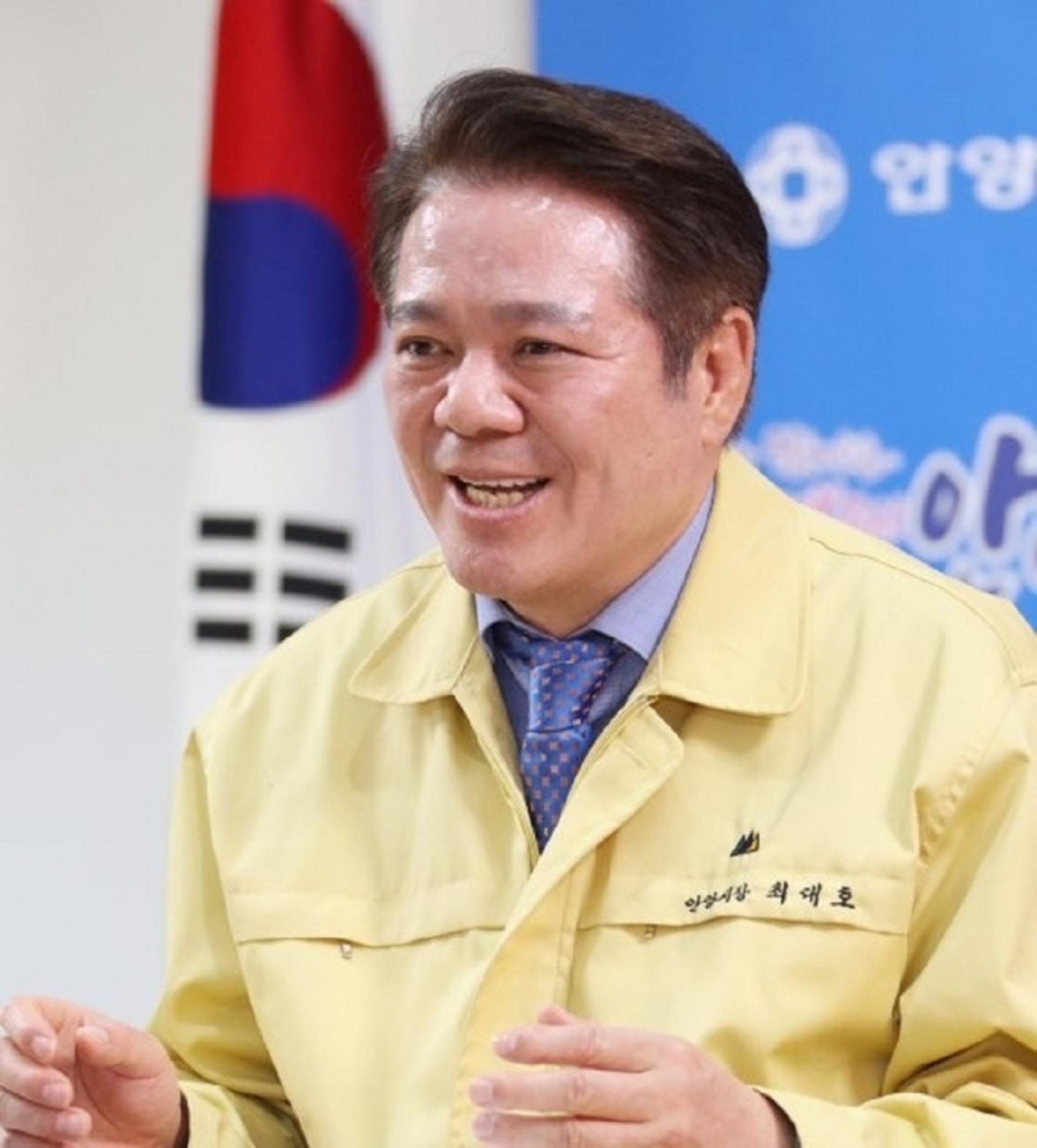 안양시, '2021년 세외수입운영 종합평가' 대상기관에 선정