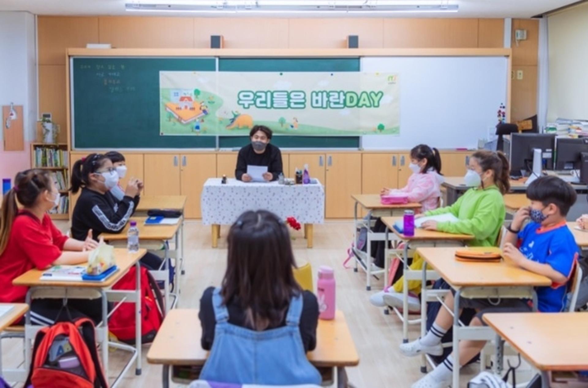 '상수원보호구역 어린이의 소망'…남양주시 조안면 송촌초교생, 헌재에 편지 보내