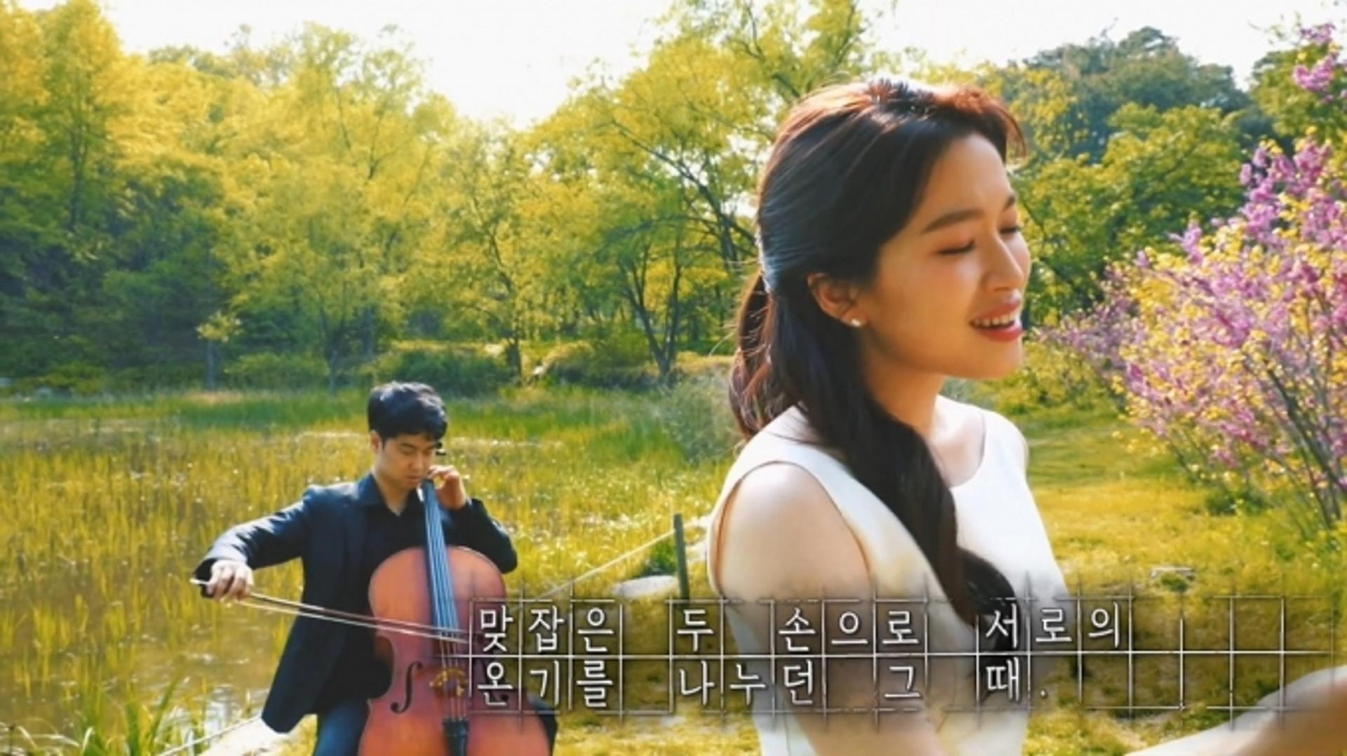 경기도, 노래하는 GTV 앵커의 음악선물… 코로나에 지친 국민 위로