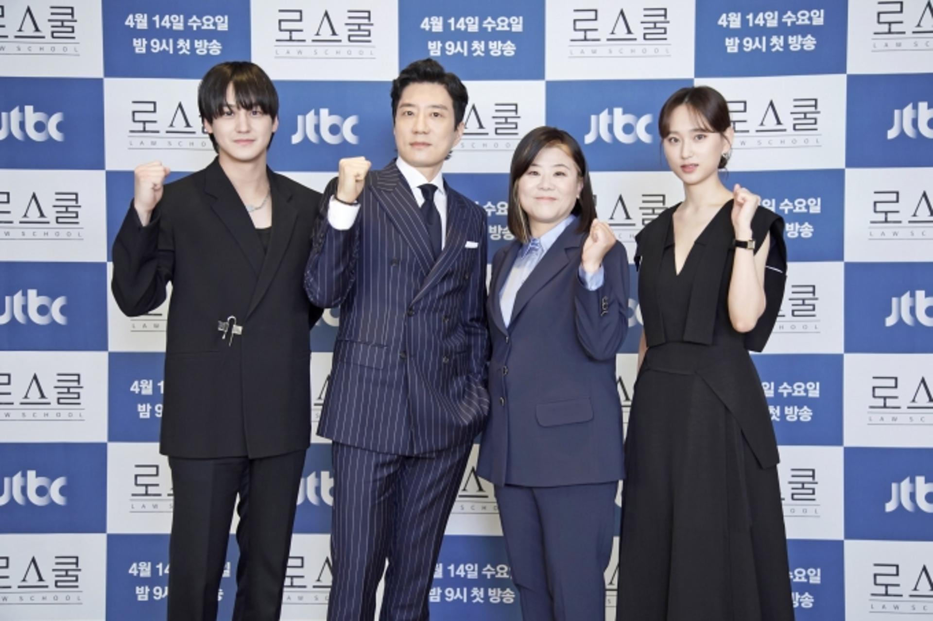 '로스쿨' 스페셜 방송… '백상' 생중계로 13일 휴방