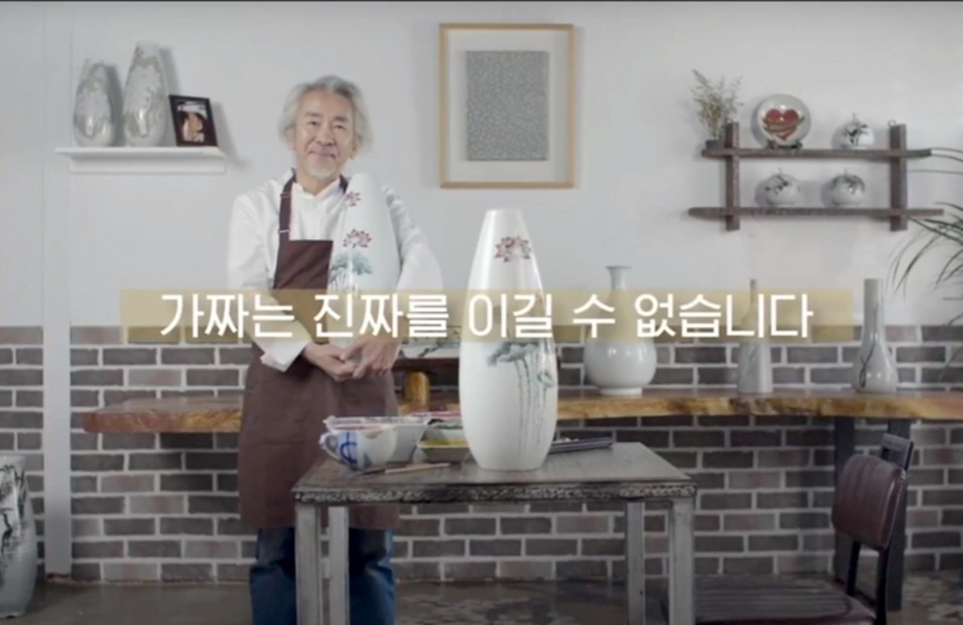 한국도자재단, ‘도자 디자인 보호사업’ 신청자 모집
