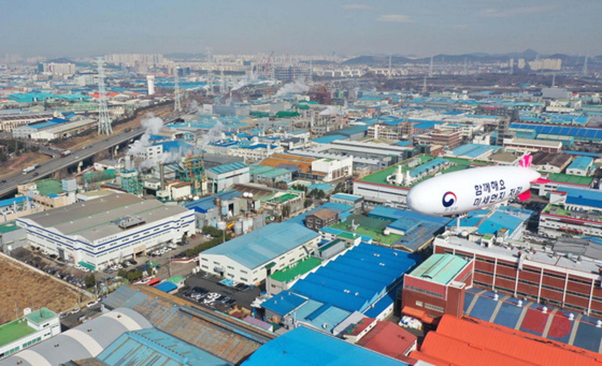 "실효성 있는 산단 활성화 정책 만든다"… 경기도, '일반산단 실태' 전수조사