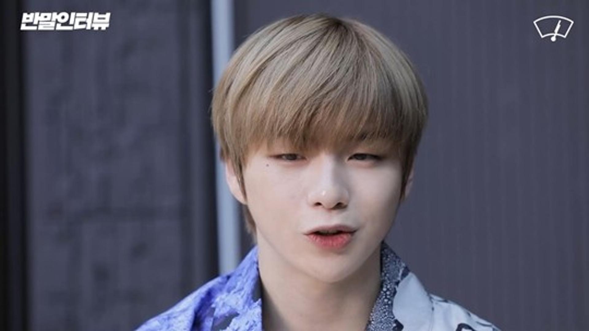 강다니엘, 연예계 고충 토로 "난 가만히 있는데…"