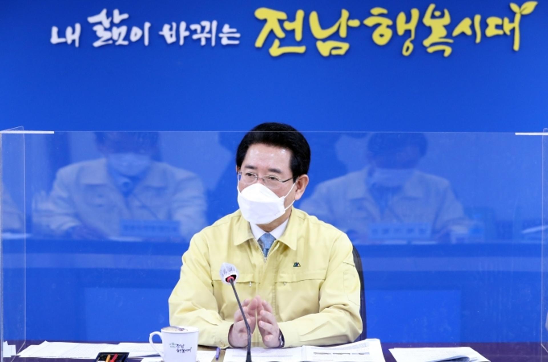 김영록 전남지사 "지역감염 확산차단 관건은 속도"