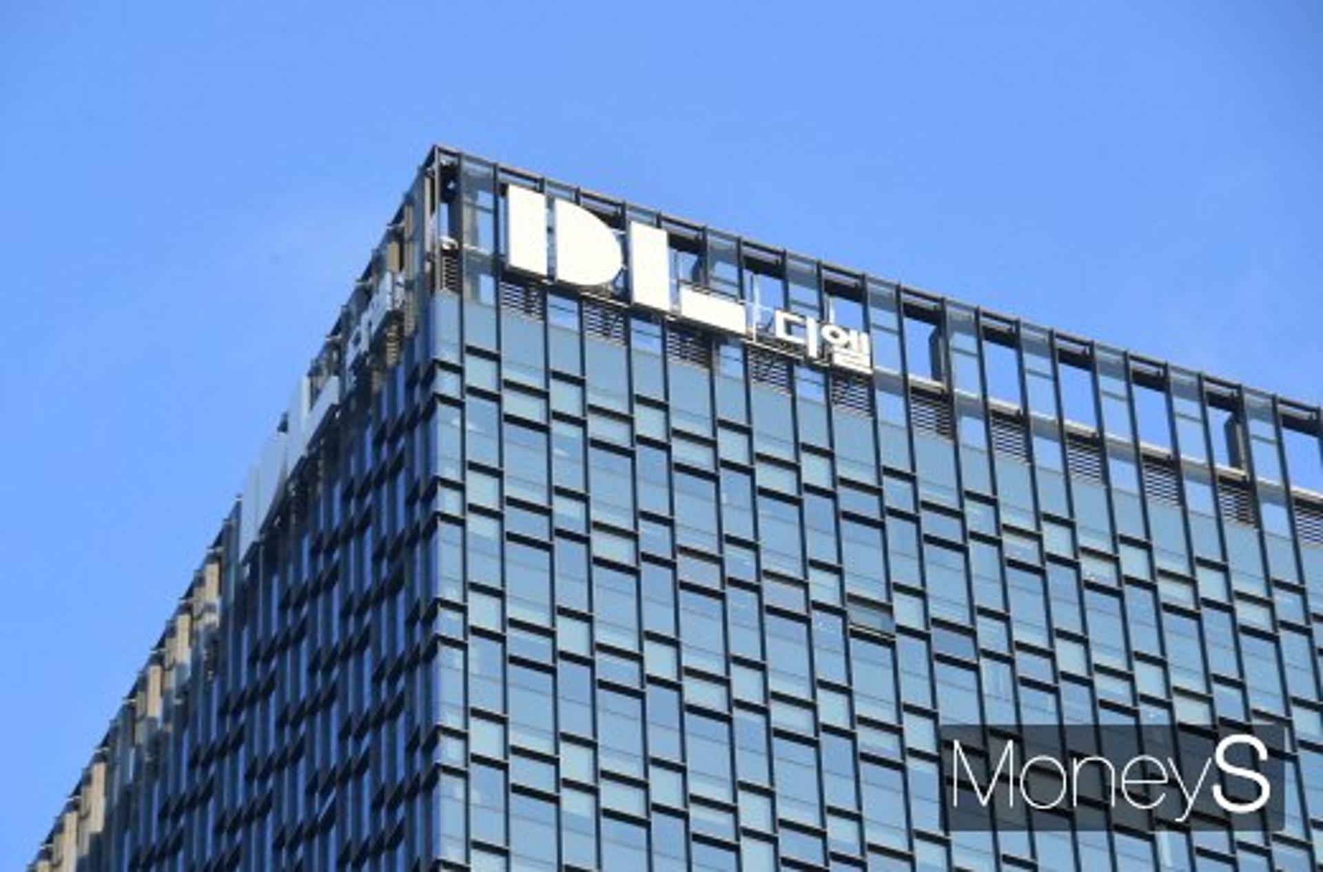 DL이앤씨 분할 후 1분기 매출·영업이익 둘 다 감소… 영업이익률 11.8%