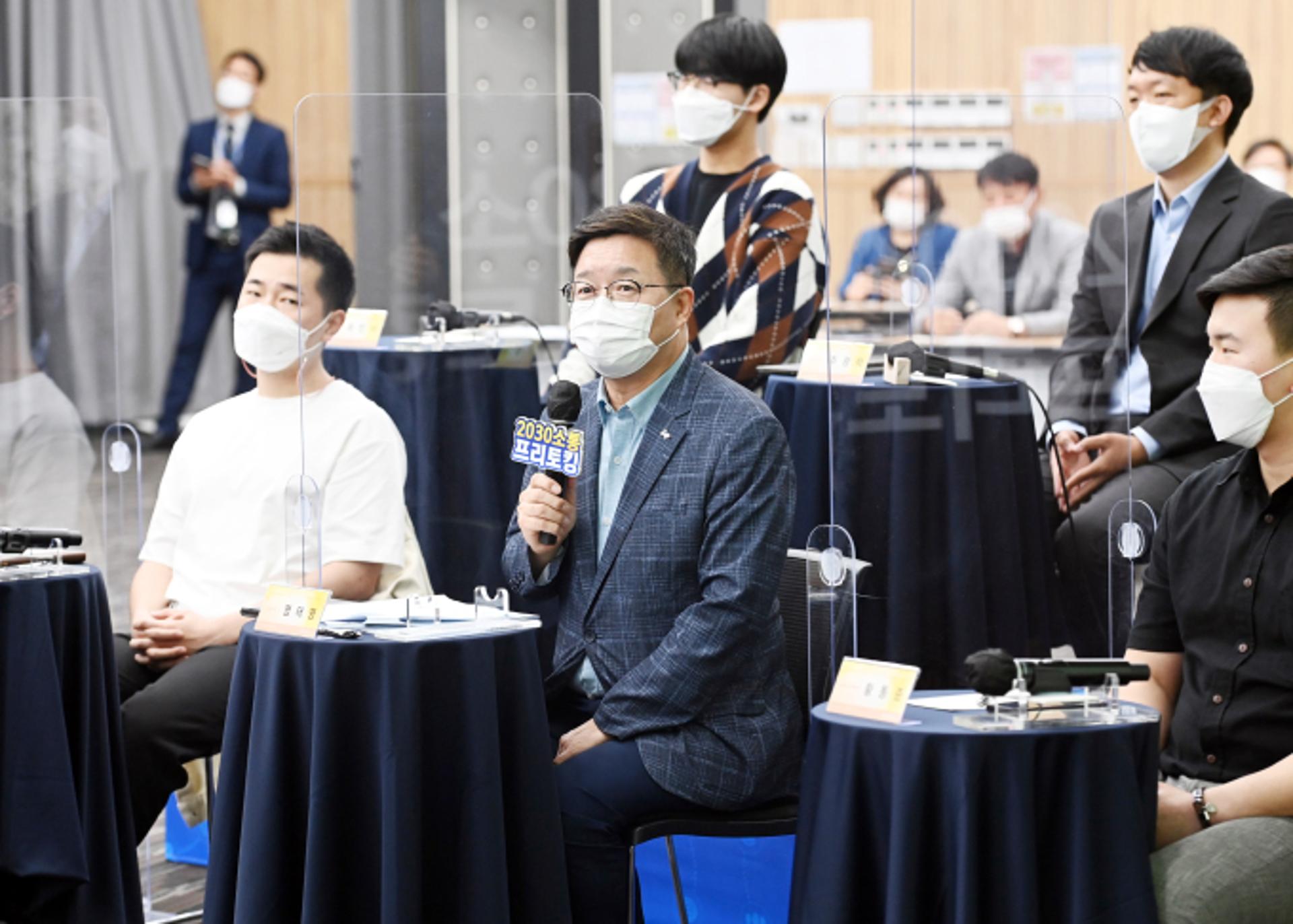 수원시, ‘2030 소통 프리토킹’ 토론회 개최…청년의 진솔한 마음을 듣다
