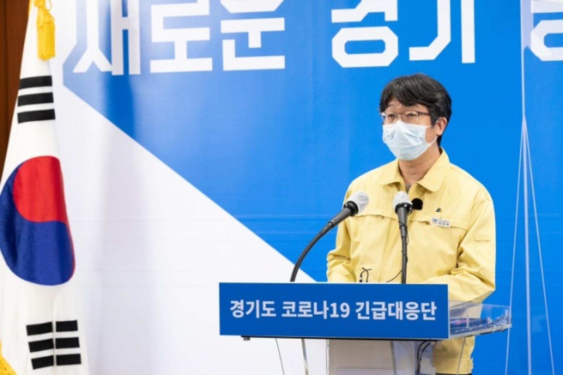 경기도 "고위험군 접종에 전력해야 할 때…대상자는 접종일정 꼭 잡아달라"