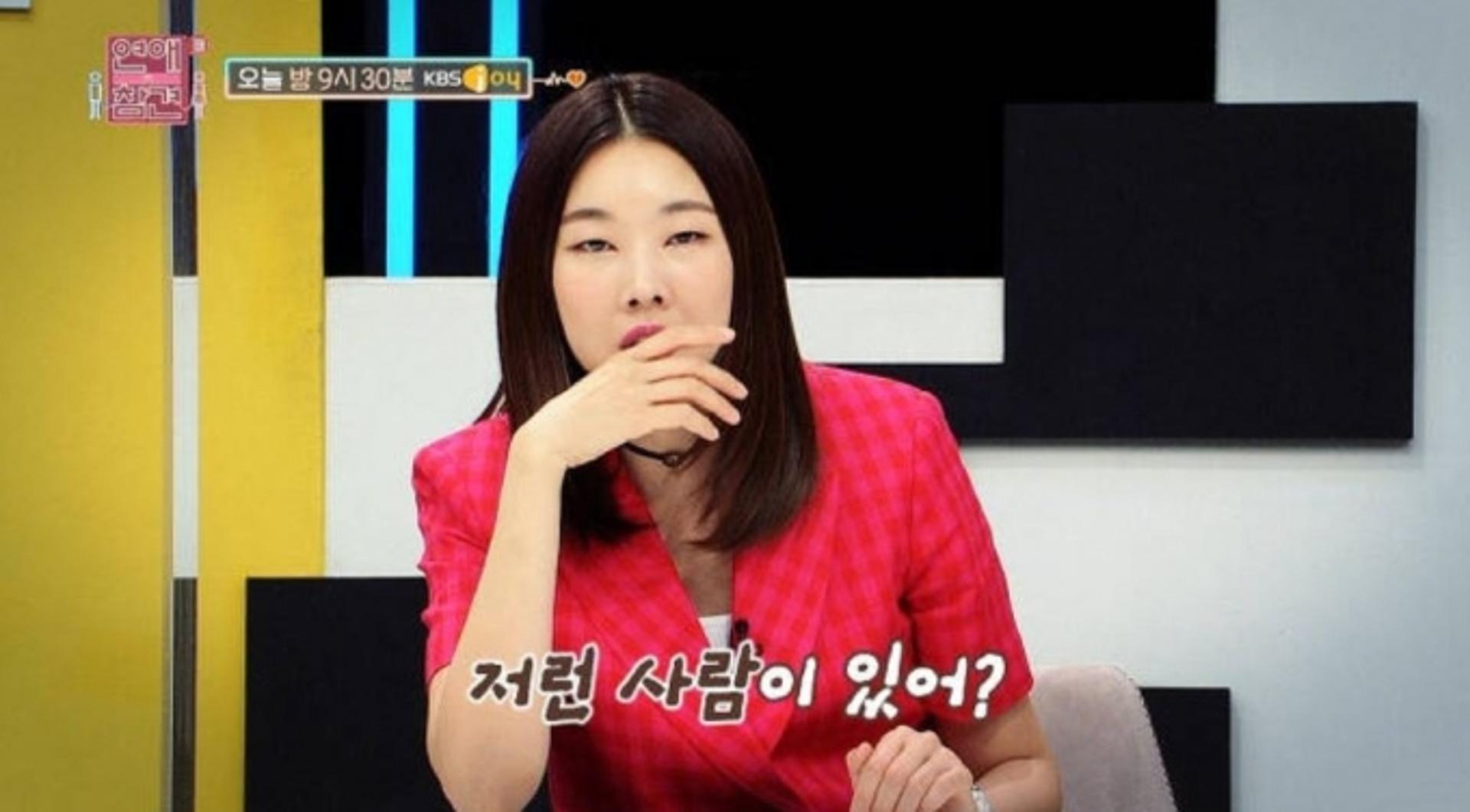 여친 반려견 죽자 막말한 남친 "잘됐다"… 한혜진 '충격'