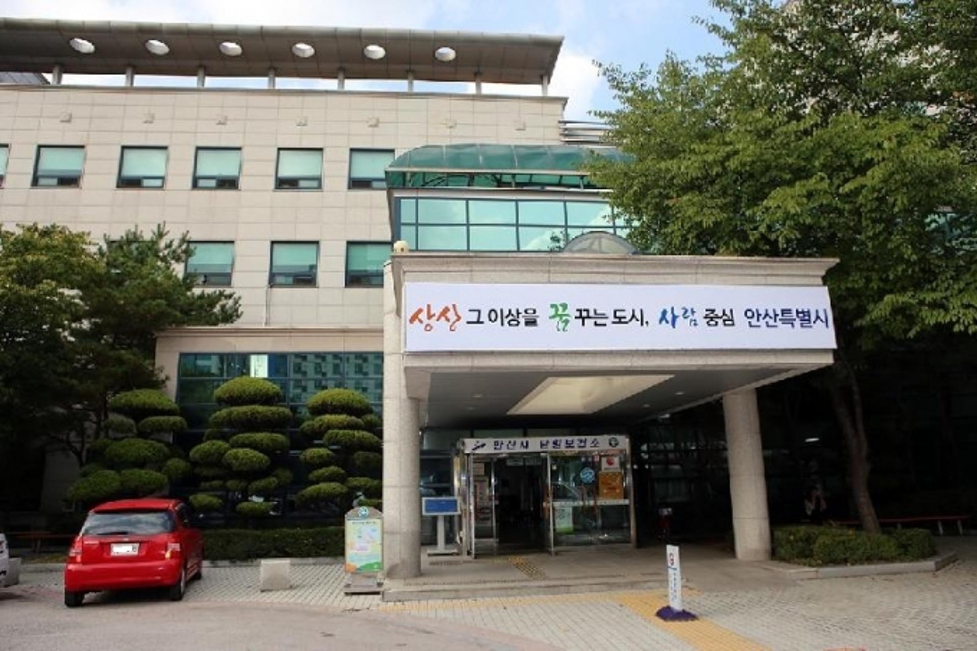 안산 단원보건소, 'AI·IoT기반 어르신 건강관리'시범사업에 선정