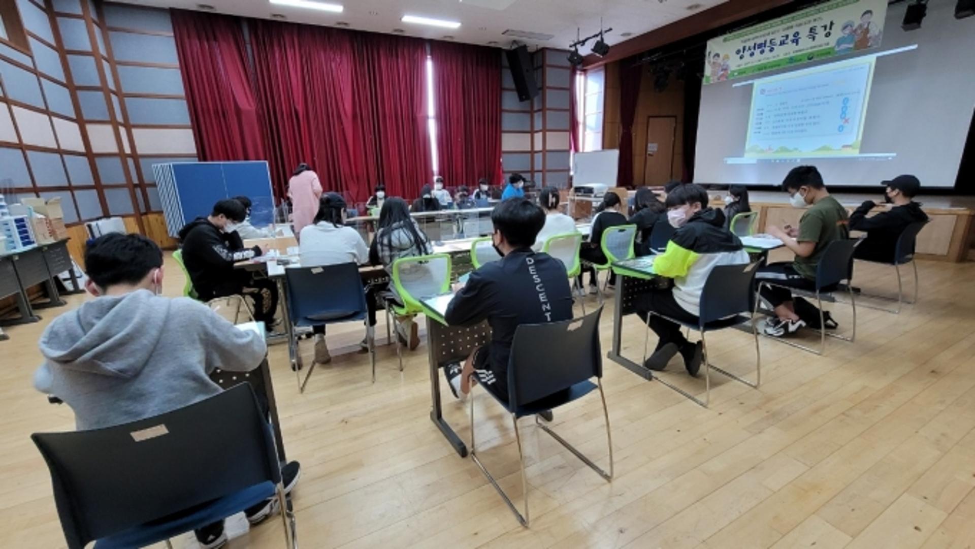 성남시청소년재단, 청소년 직업 性域 도장 깬다