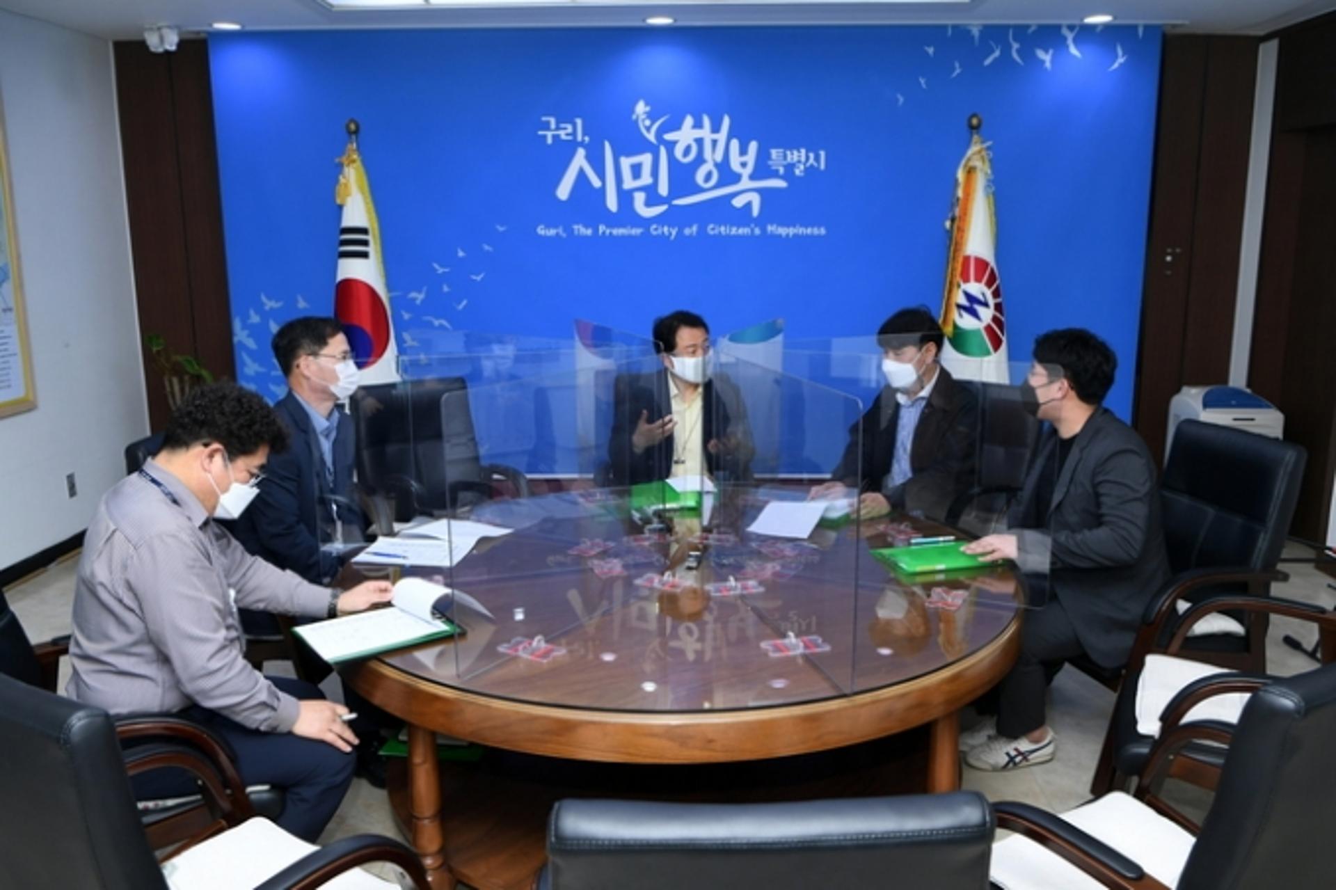 구리시, '찾아가는 드론교육 참가자' 수요조사…4차 산업혁명 선도