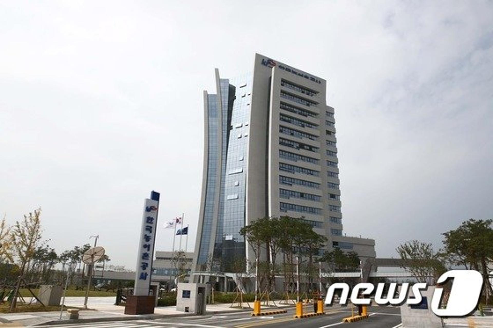 농어촌공사, '건설 공정경쟁' 위해 '입찰 심사기준' 손질
