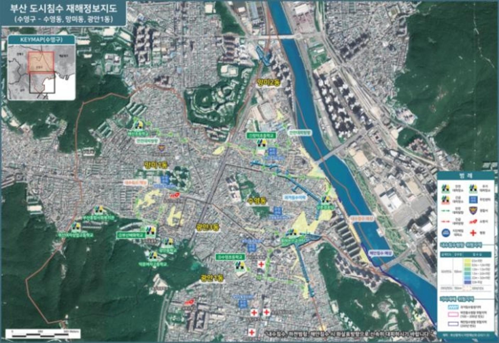 "태풍오면 어디가 침수?"…부산시, 전국 최초 '도시침수 재해정보지도' 제작
