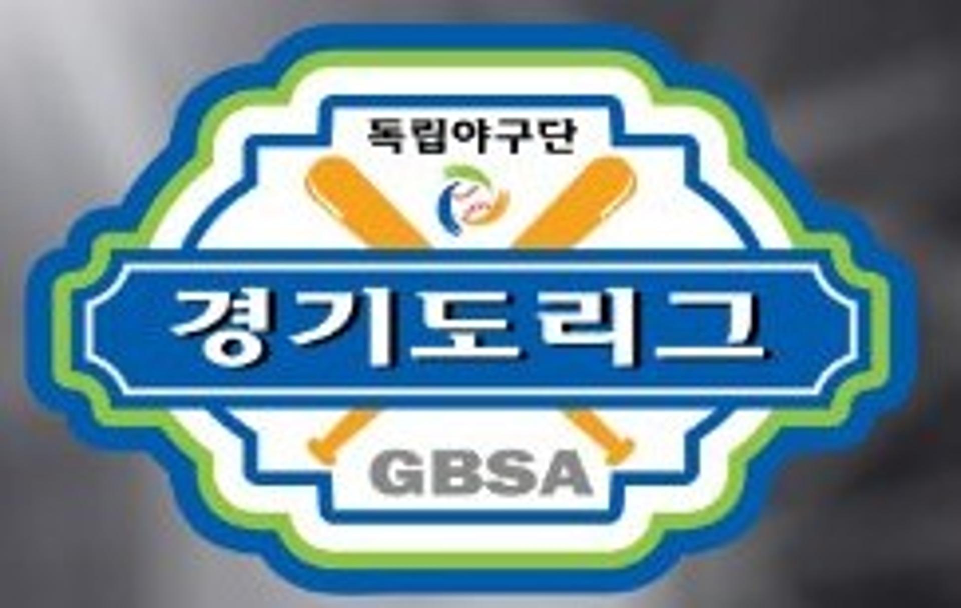 연천 미라클, 독립야구 경기도리그 4연승…1위 도약