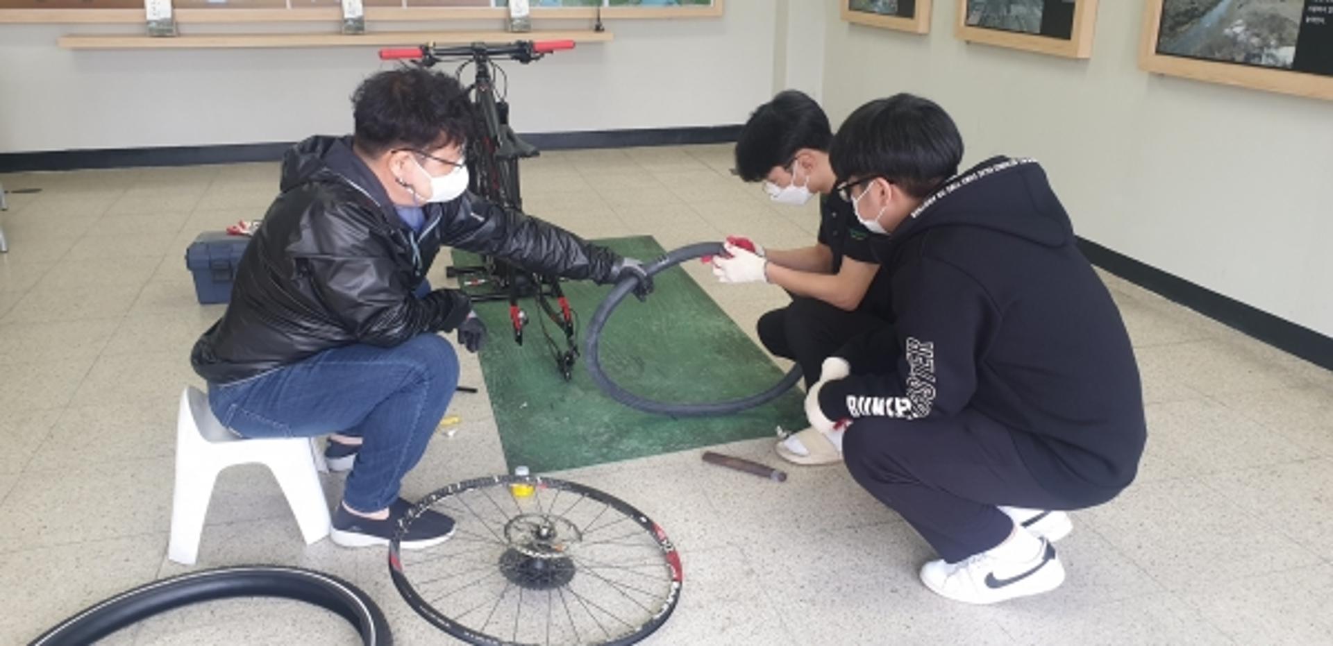 부천시 자전거문화센터, 자전거 경정비 놀이체험 운영