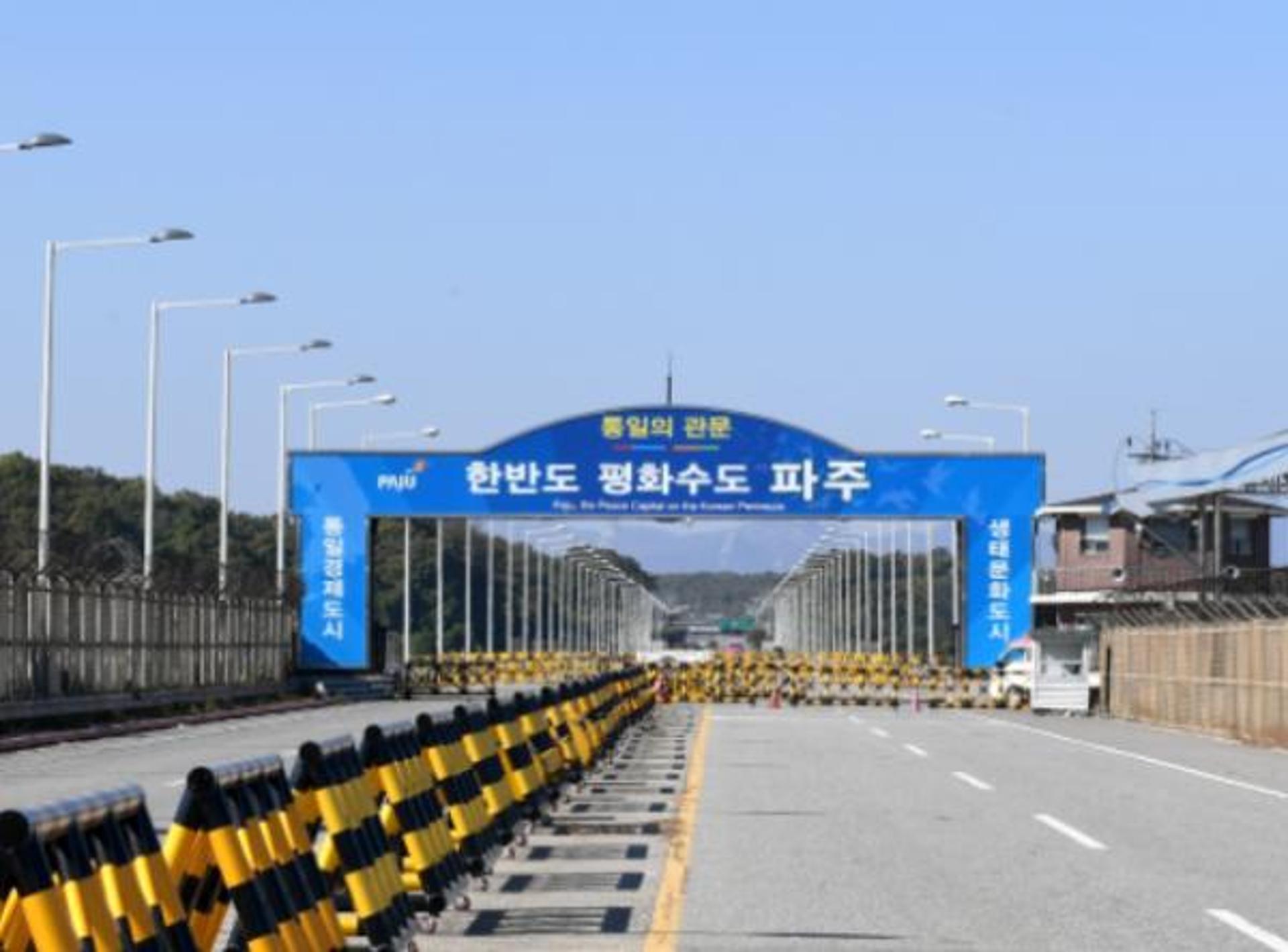 파주시, 민통선 비대면 출입시스템 구축 나서