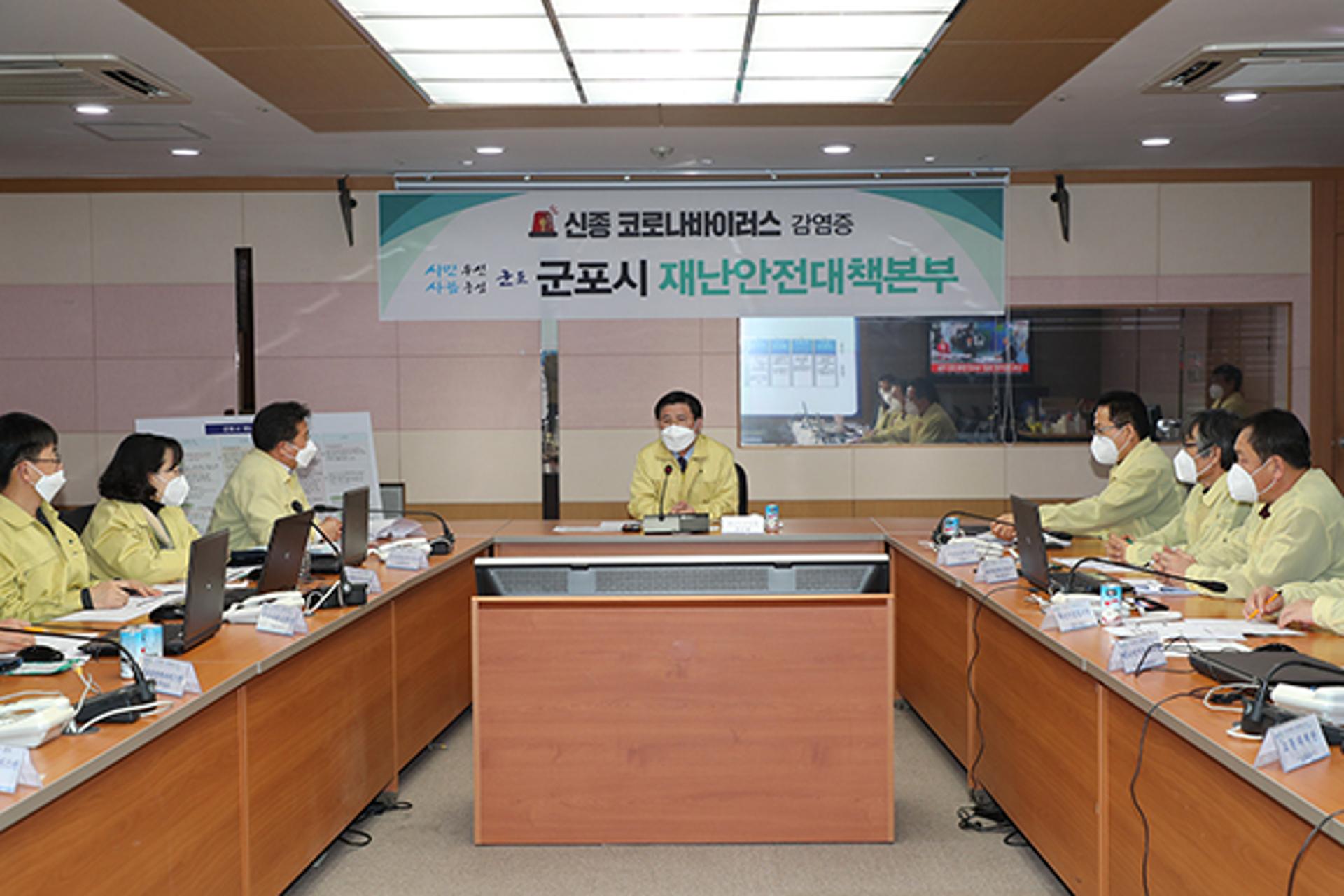 군포시, 학원발 코로나19 누적 확진자 34명
