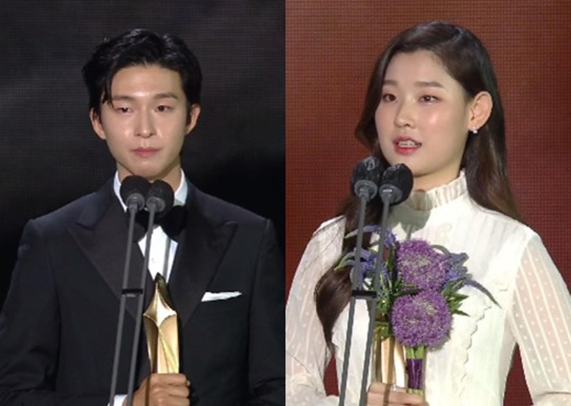 [2021 백상예술대상] 홍경·최정운 신인상 영예 "색채 잘 펼쳐나가겠다"