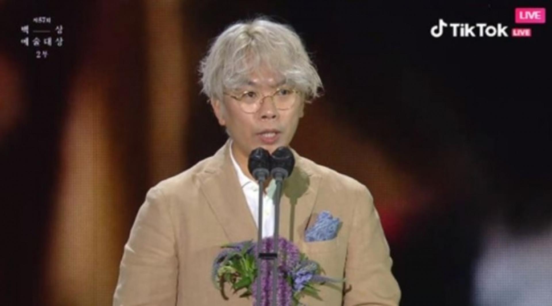 [2021 백상예술대상] '놀면뭐하니' 예능작품상… 김태호 pd "책임감 컸다"