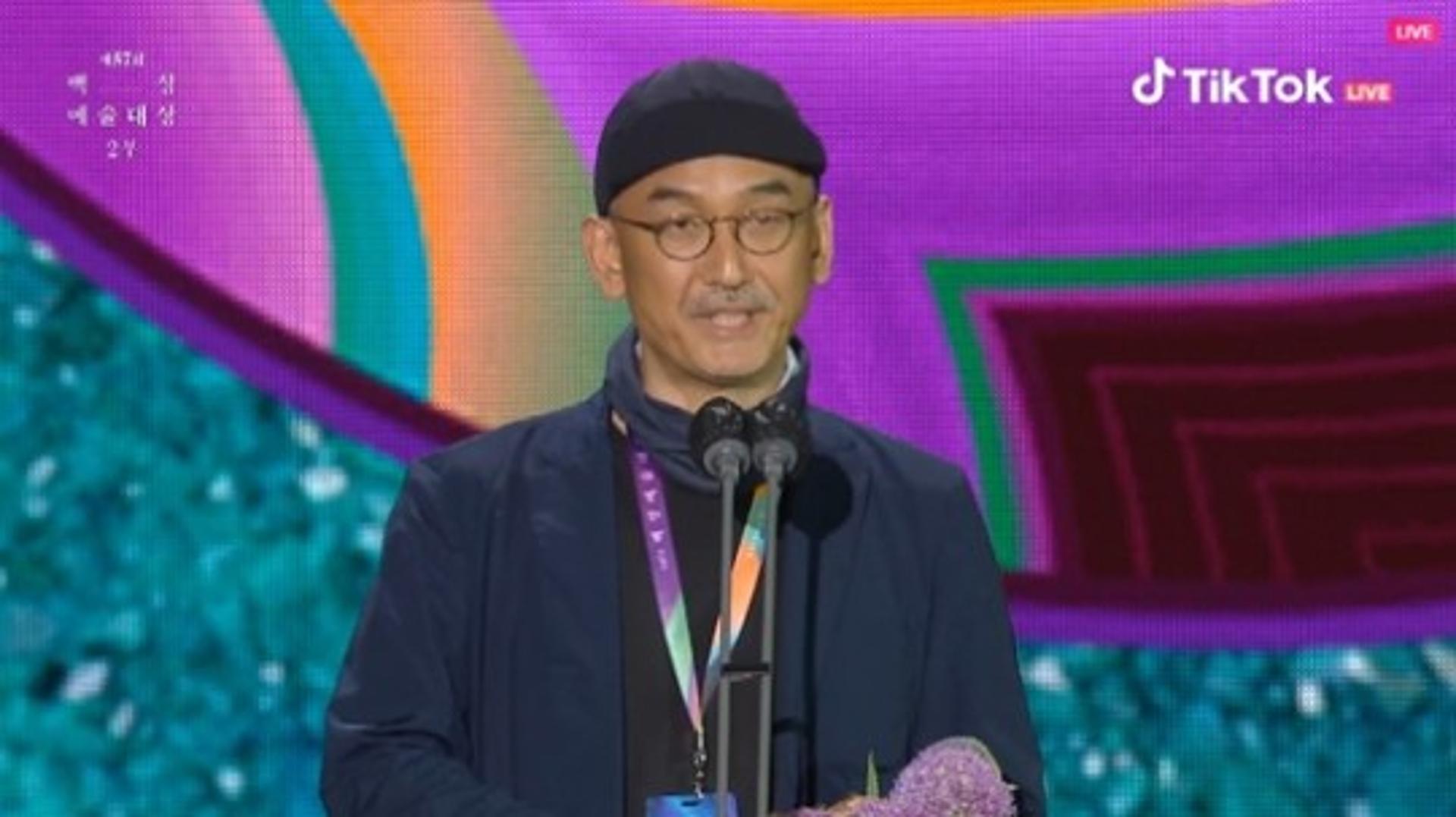 [2021 백상예술대상] 대상 '자산어보' 이준익 감독 "故이춘연 대표 명복 빌겠다"