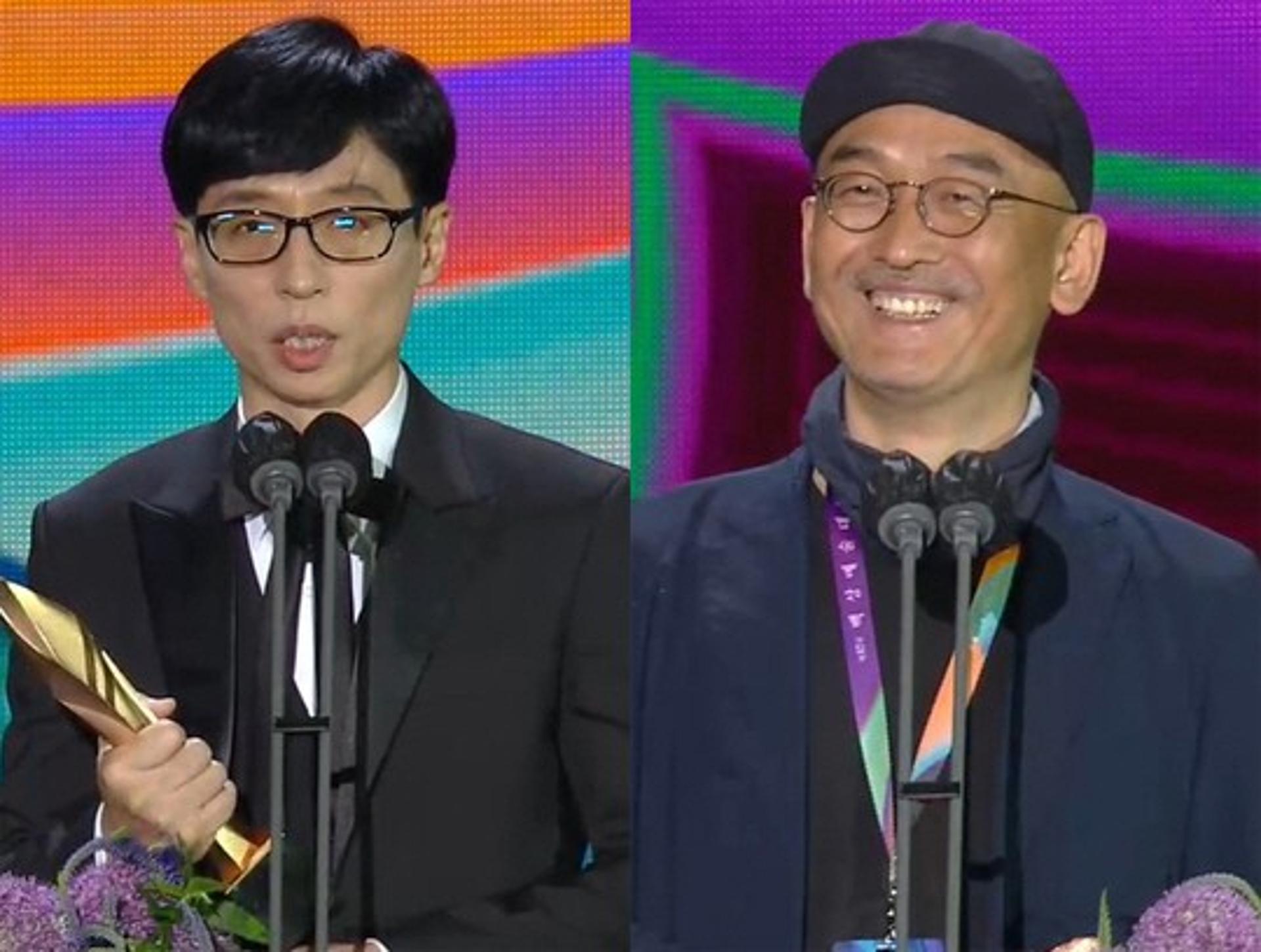 유재석·이준익감독 '2021 백상예술대상'… '괴물' 3관왕(종합)