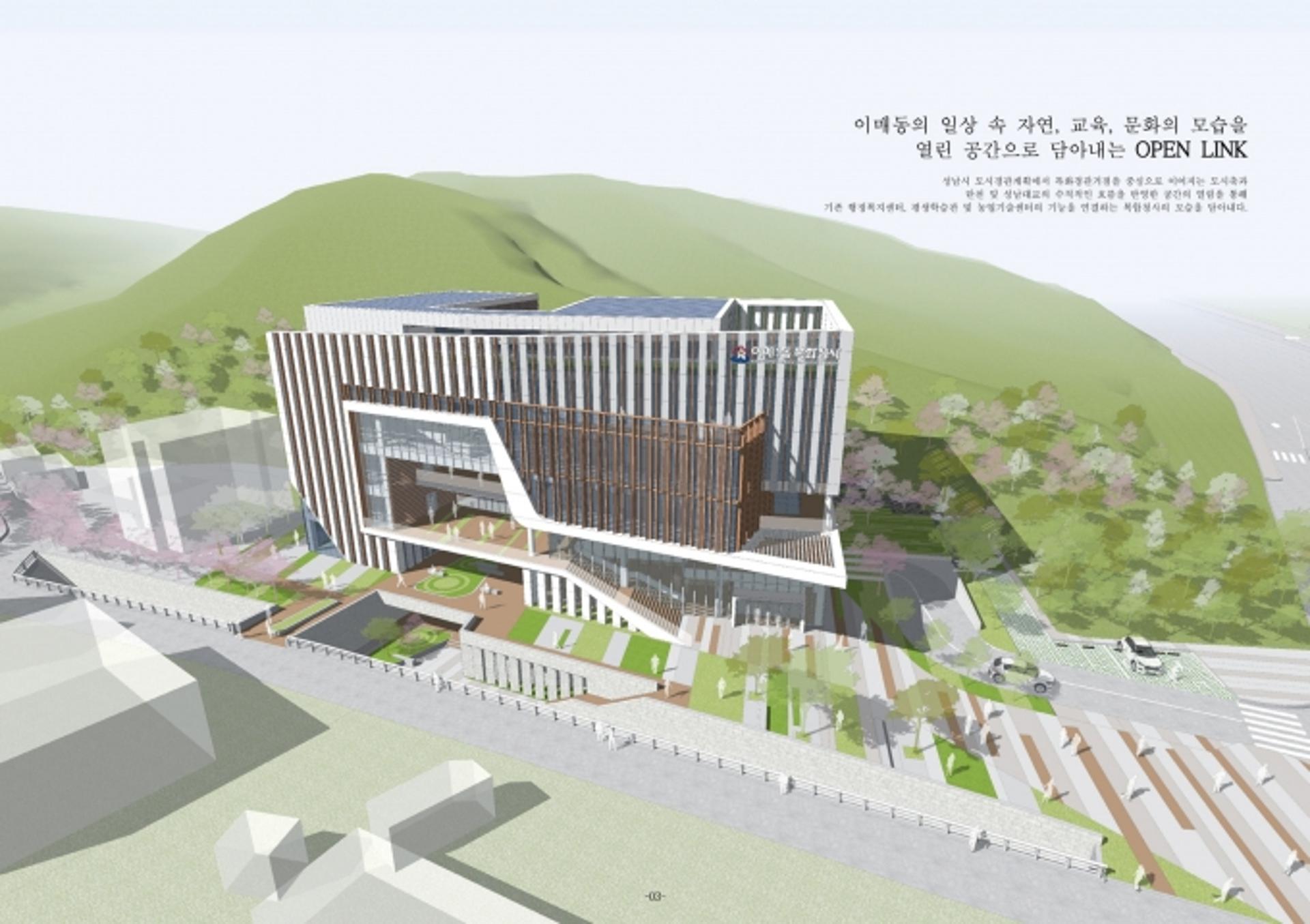 성남시 2025년 이매1동 복합청사 건립…3개 기구 '한 지붕'