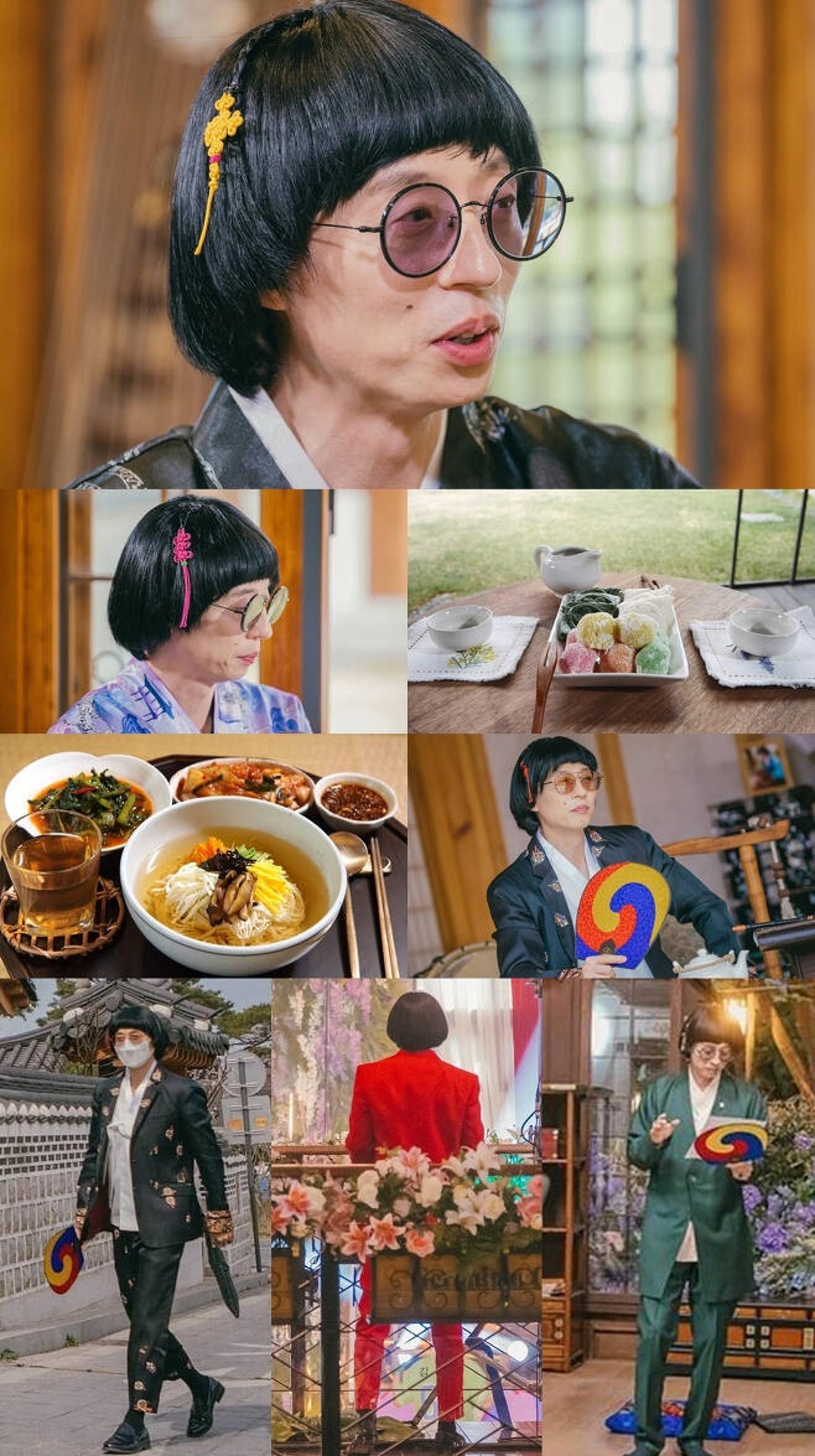유야호 머리 장식, 무형문화재 '매듭장'?