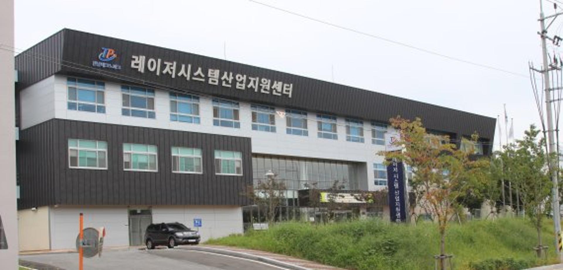 전남TP, 중소벤처기업부 기술개발사업 2개에 선정