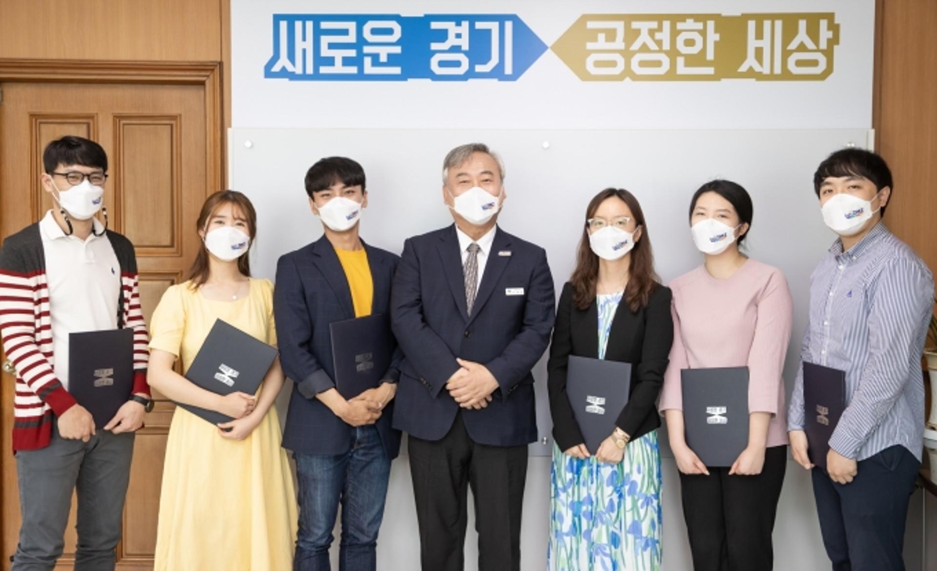 경기도, 2021 렛츠디엠지 평화예술제 도민 홍보대사 위촉