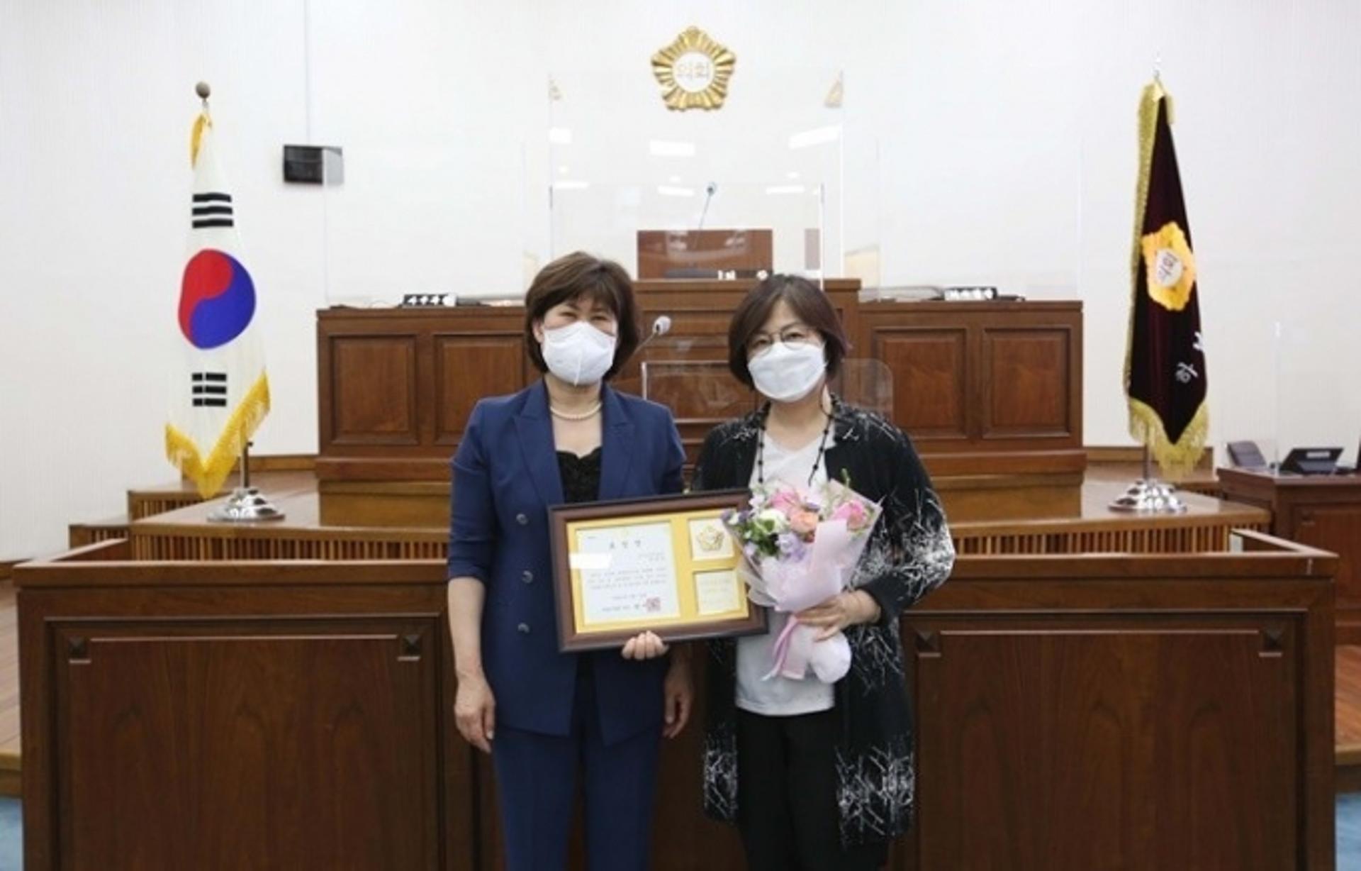 하남시의회, 제14회 세계인의 날 유공자 3명 표창