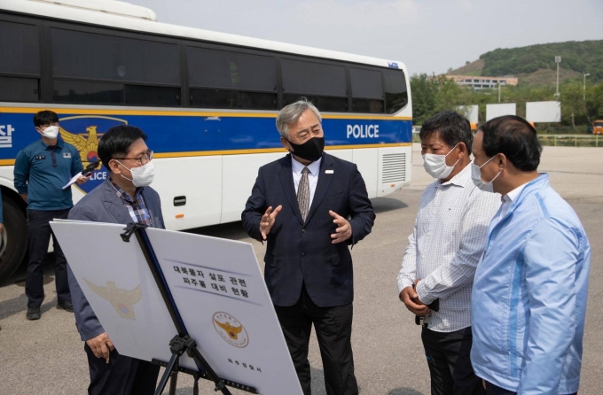 "안전 위협하는 행위" 경기도, 불법 대북전단 살포에 전면 대응 나서