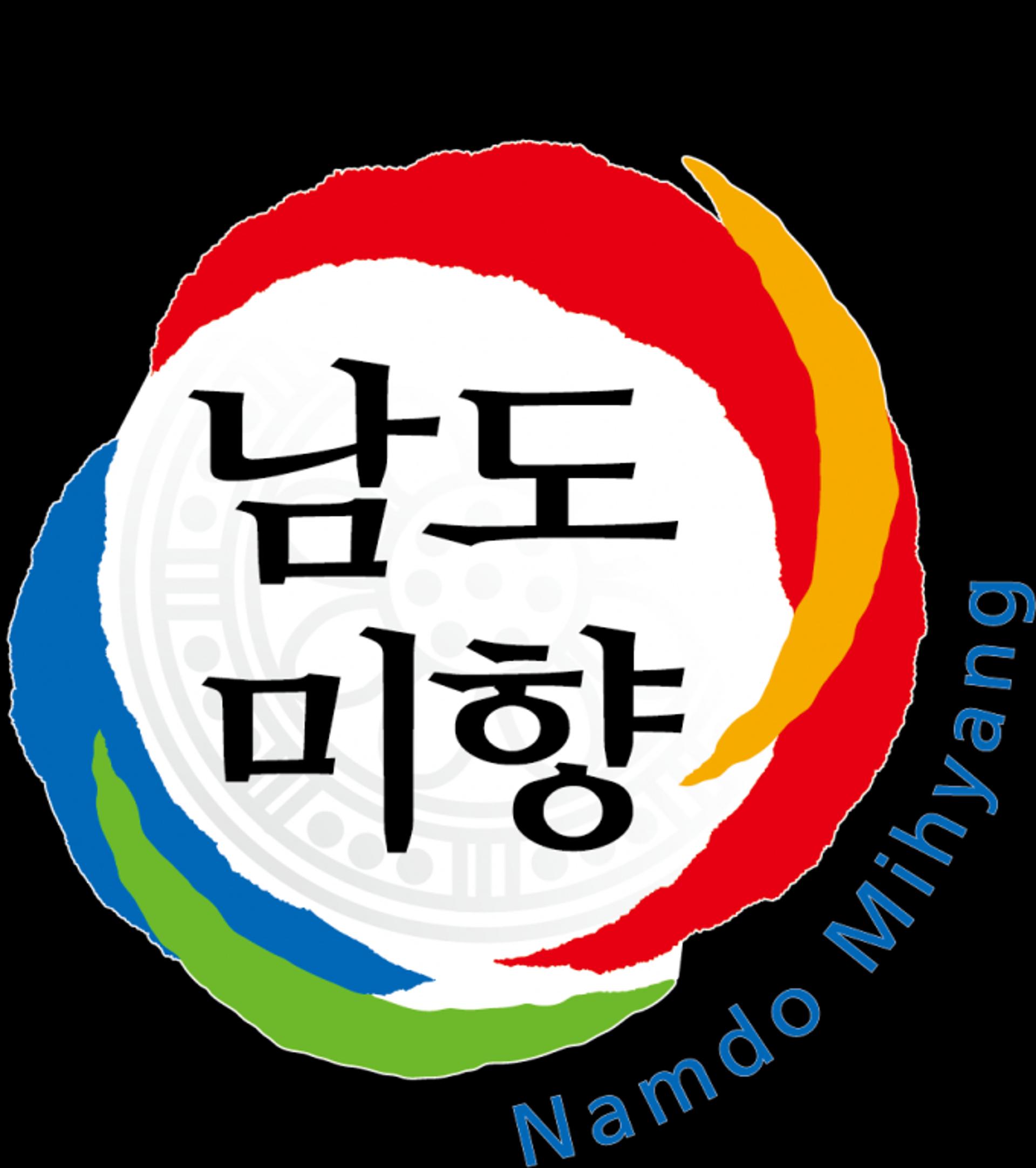 전남도, '남도미향' 신규·연장사용 신청업체 모집