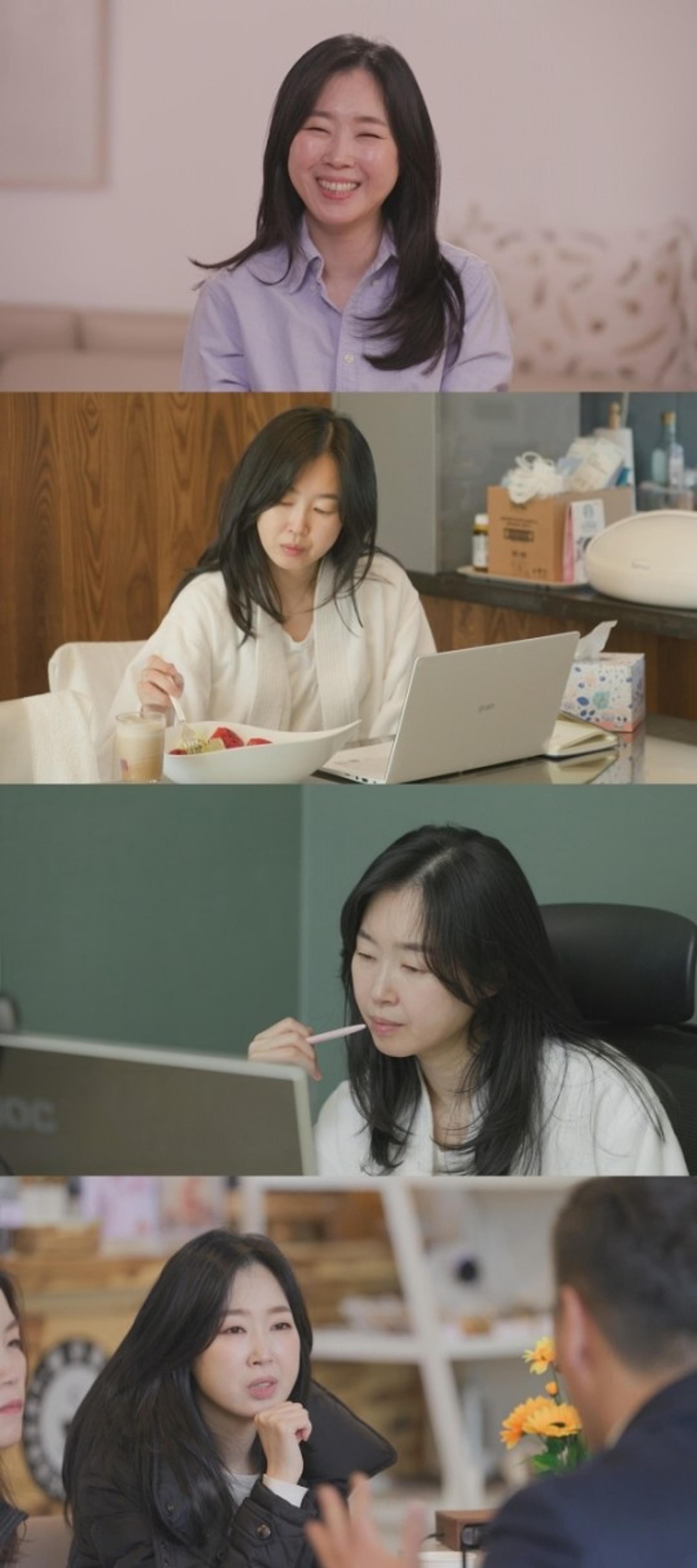 "서울대보다 쉬워"… '부자언니' 유수진이 말하는 부자되는 법