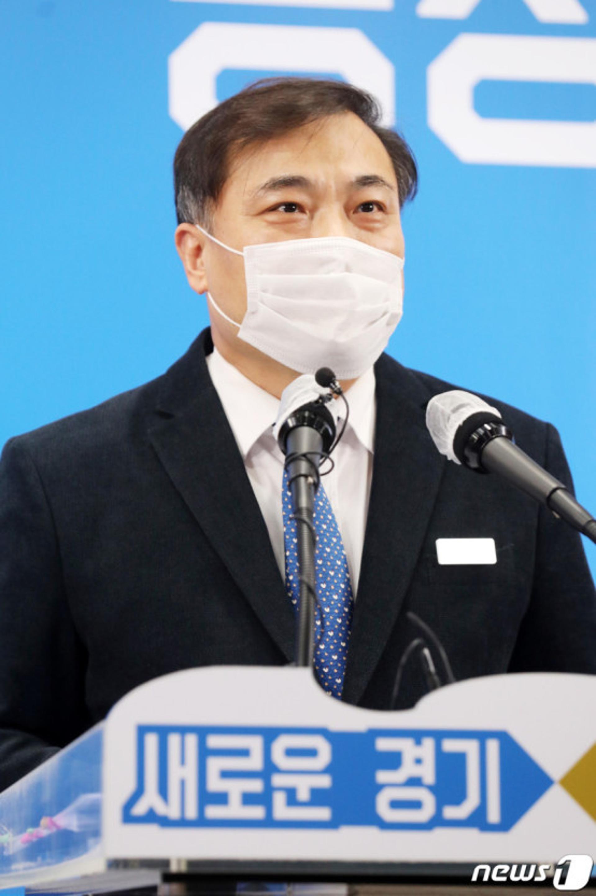 김홍국 경기도 대변인, '공공기관 이전계획 무효소송 취하'에 "환영…균형발전에 박차"