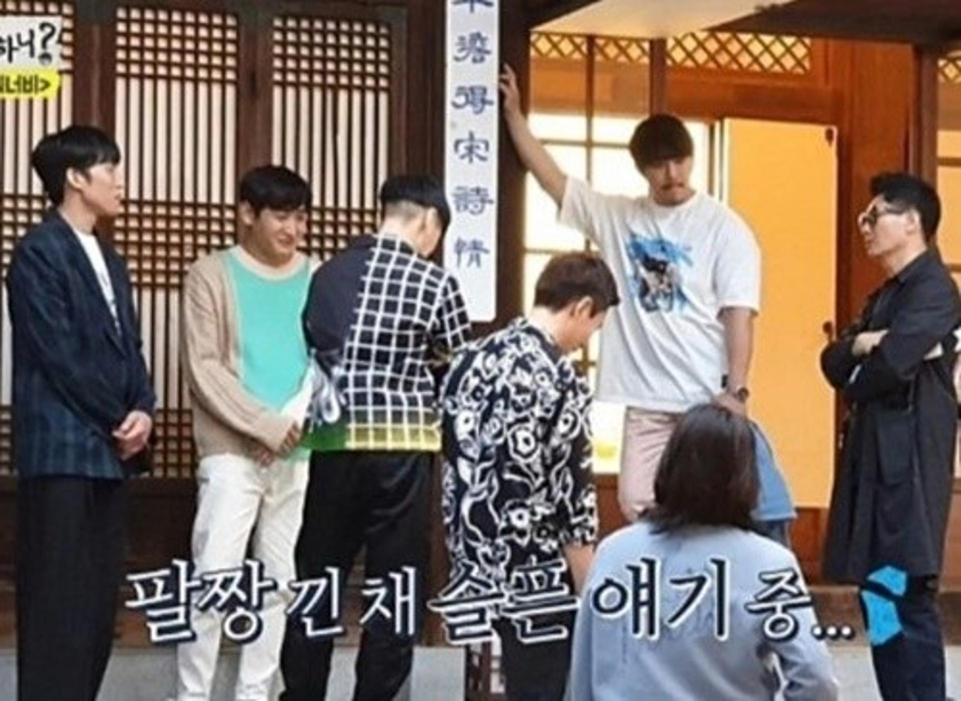 "부동산 망한 얘기중인데"… '군기논란' 지석진 해명 나선이유