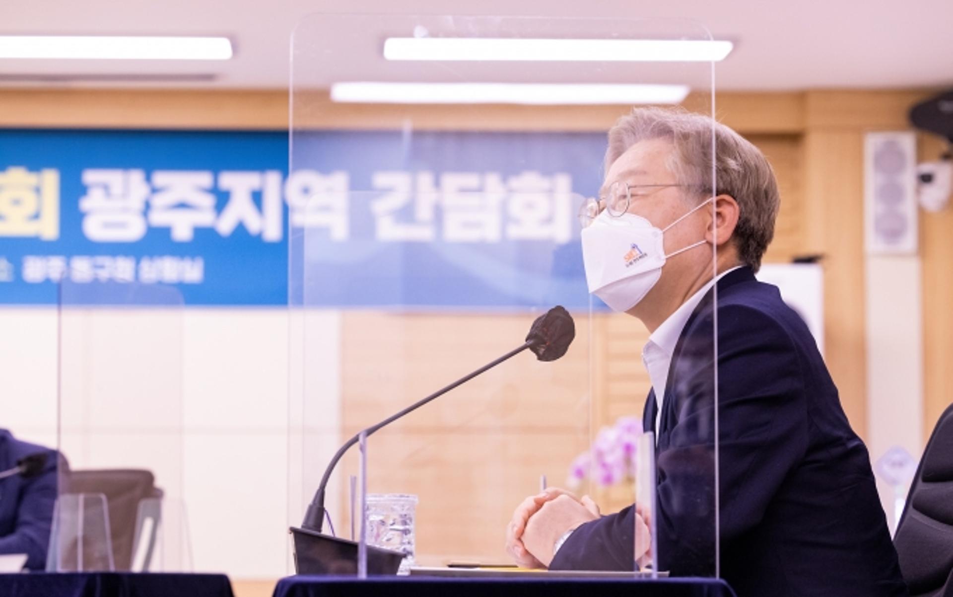 이재명 "기본소득은 5.18 광주정신을 대동세상으로 이뤄가는데 중요역할 할것"