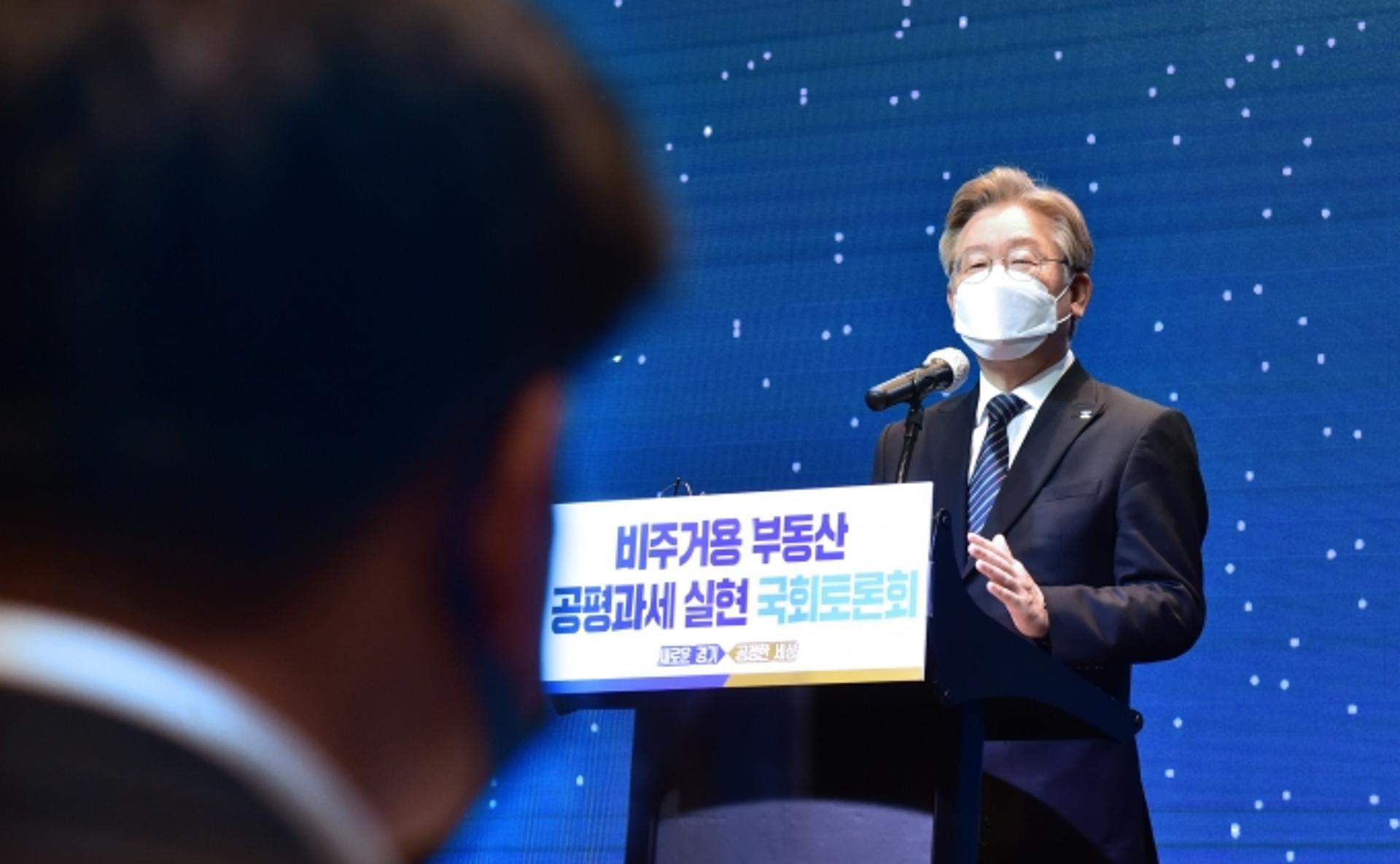 이재명 싱크탱크 '성공포럼' 출범… 현직의원 34명 회원으로 20일 출범
