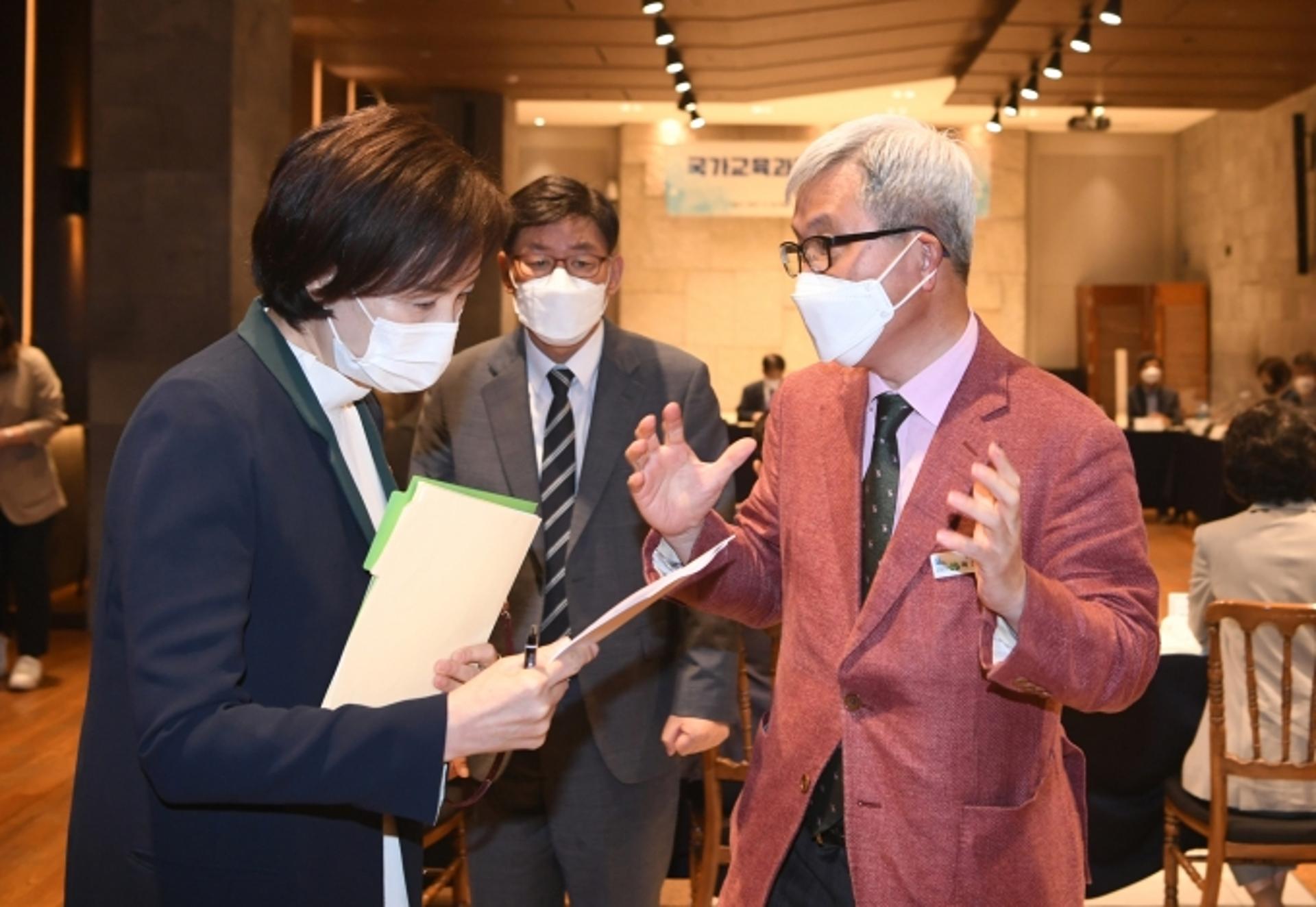 곽상욱 오산시장, 국가교육과정 정책자문위원에 위촉…현직 단체장으로는 유일