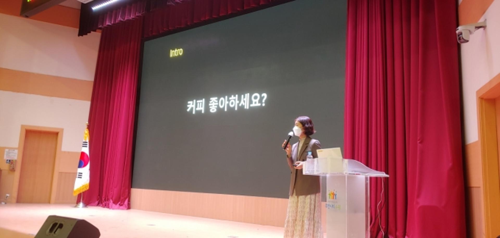 수원시, 관내 거주 외국인 6만7000명…'다문화사회 인식개선' 교육