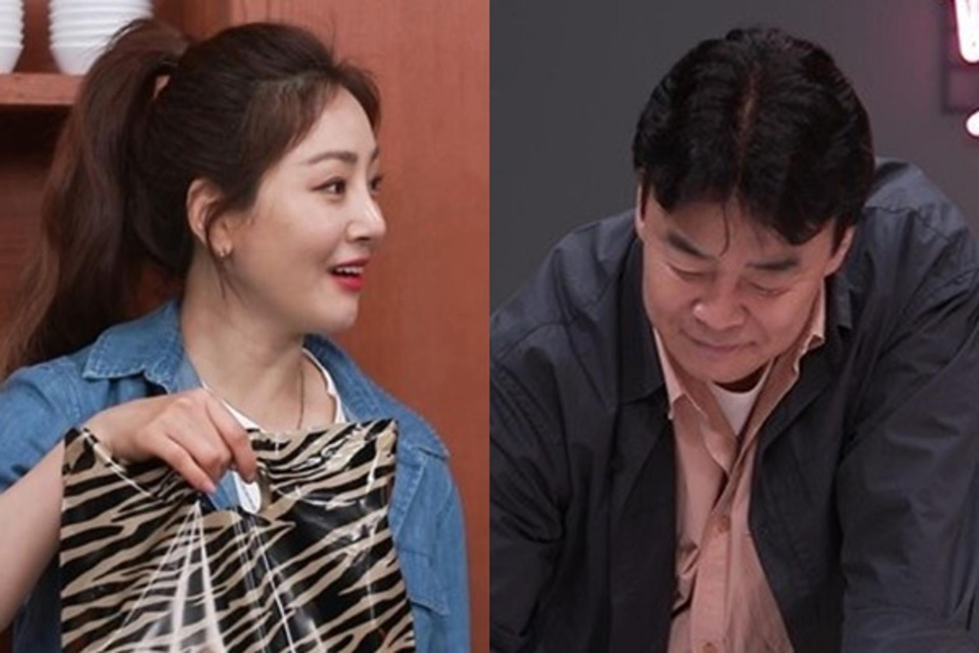 "두 번 허탕 쳤어"… '맛남의 광장' 오나라, 백종원 저격수 등장?