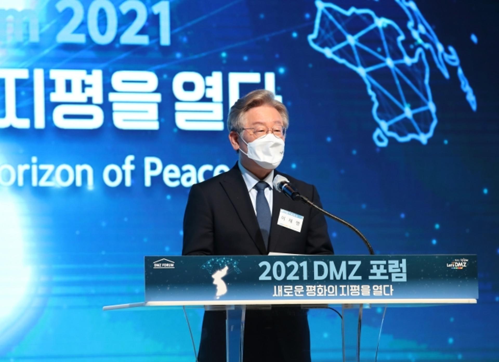 이재명 "DMZ 긴장·공포 해소하고 생명평화 어우러진 '안전한 DMZ' 만들어야"