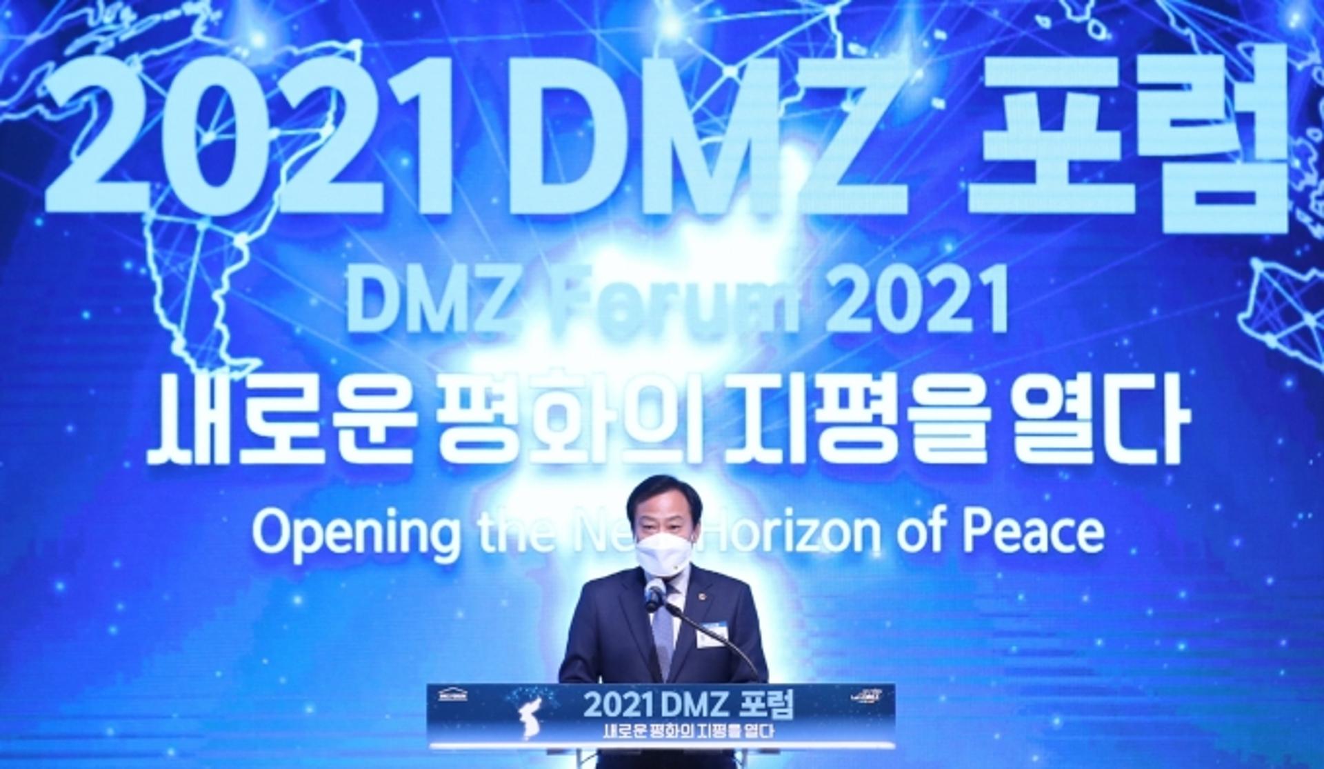 장현국 경기도의장 "평화와 통일의 당사자로서 노력 지속해야"